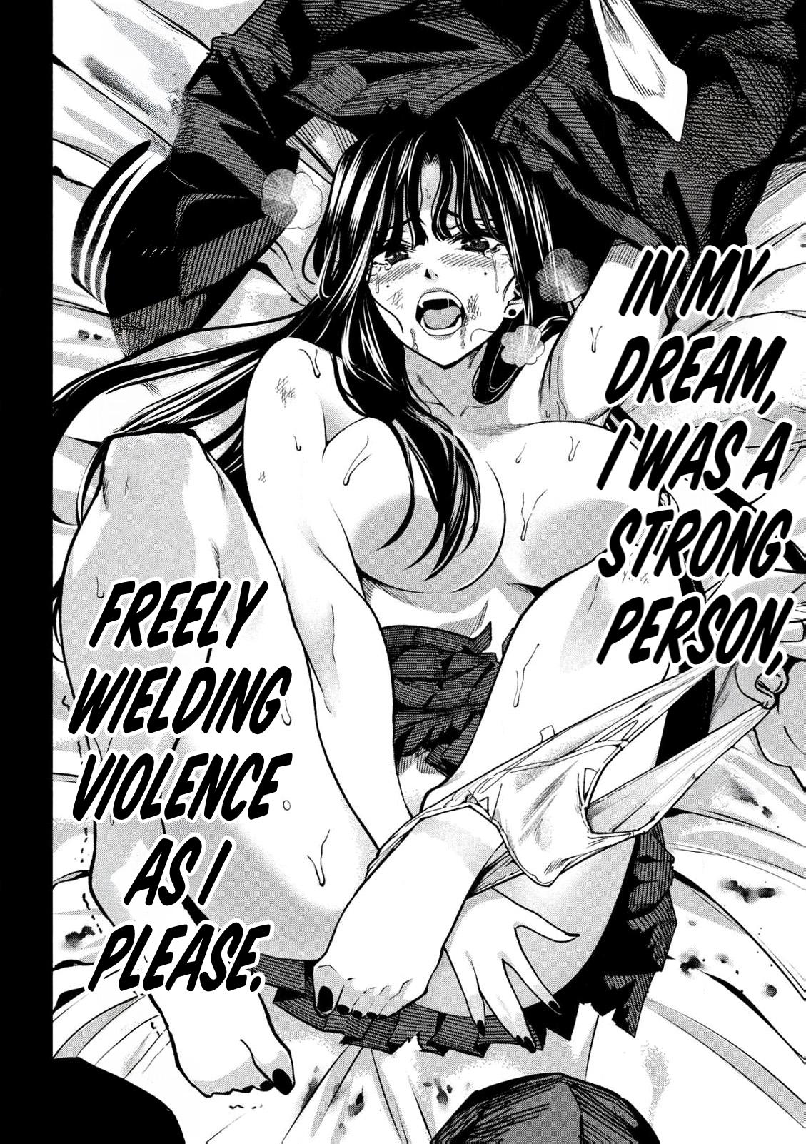 Bouryoku Banzai Chapter 1 49