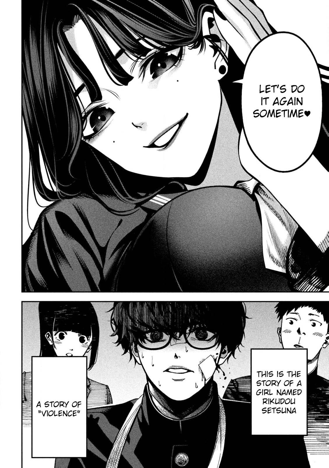 Bouryoku Banzai Chapter 1 55