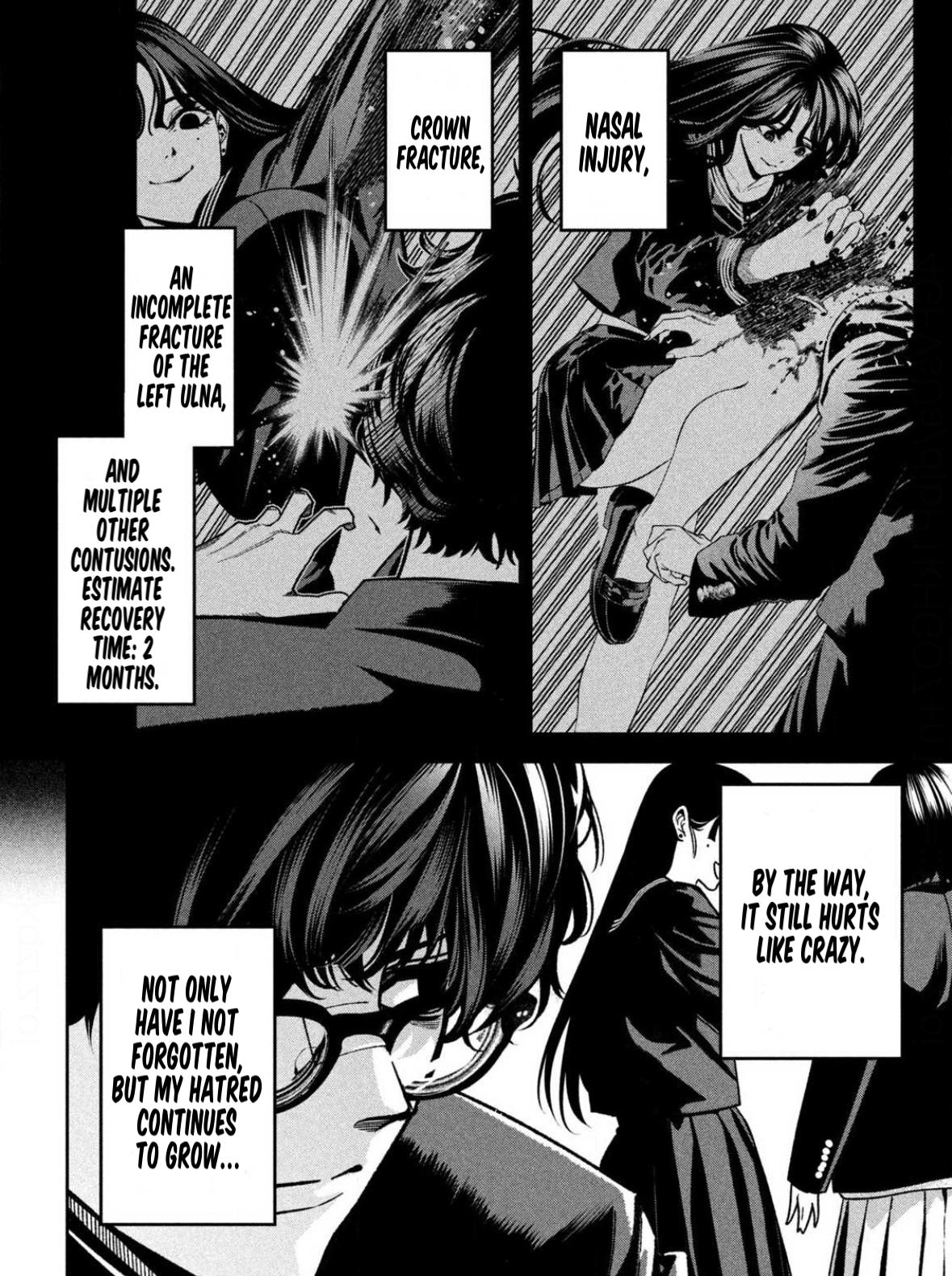 Bouryoku Banzai Chapter 2 4