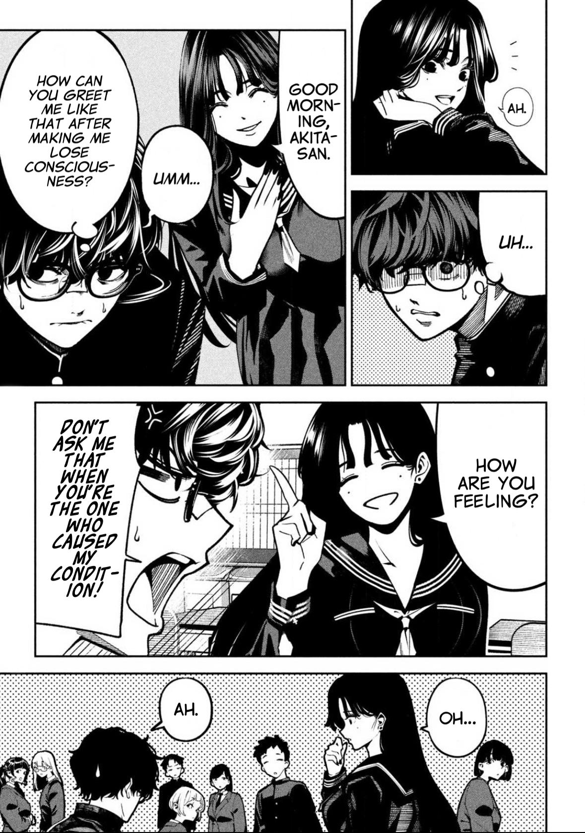 Bouryoku Banzai Chapter 2 5