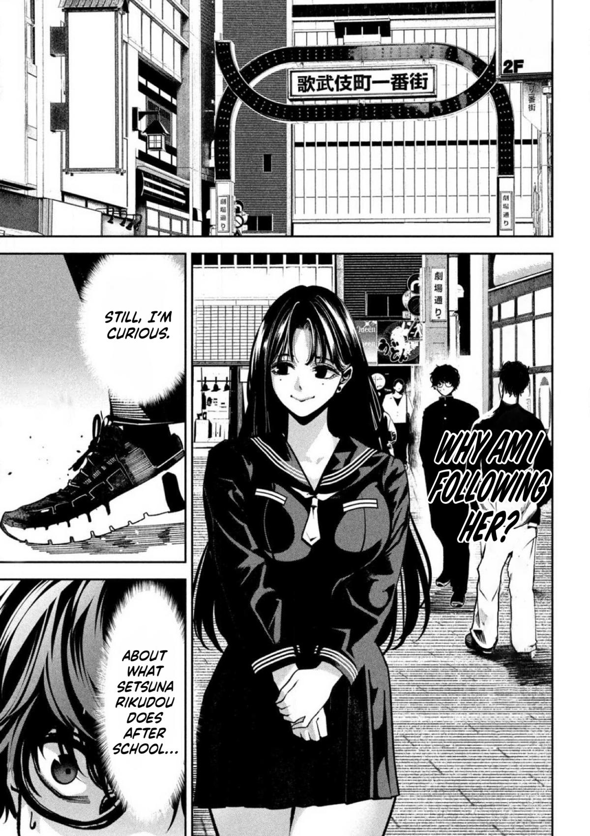 Bouryoku Banzai Chapter 2 9