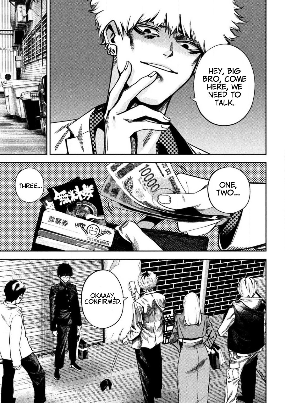 Bouryoku Banzai Chapter 2 11