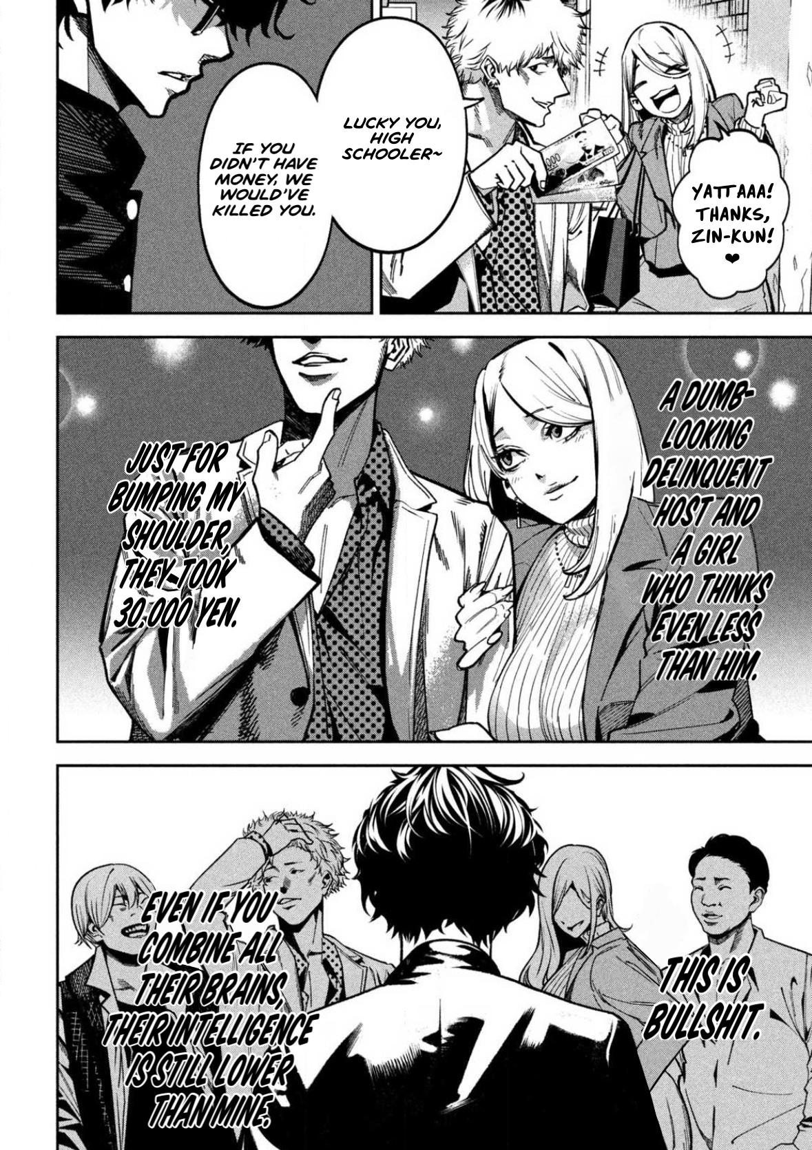 Bouryoku Banzai Chapter 2 12