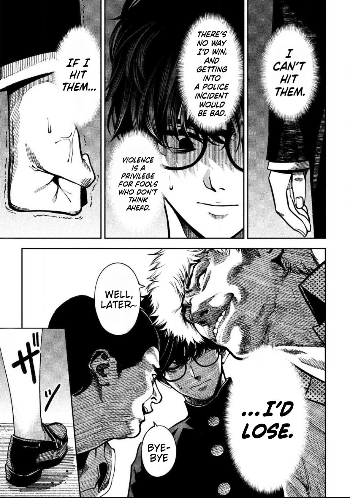 Bouryoku Banzai Chapter 2 13
