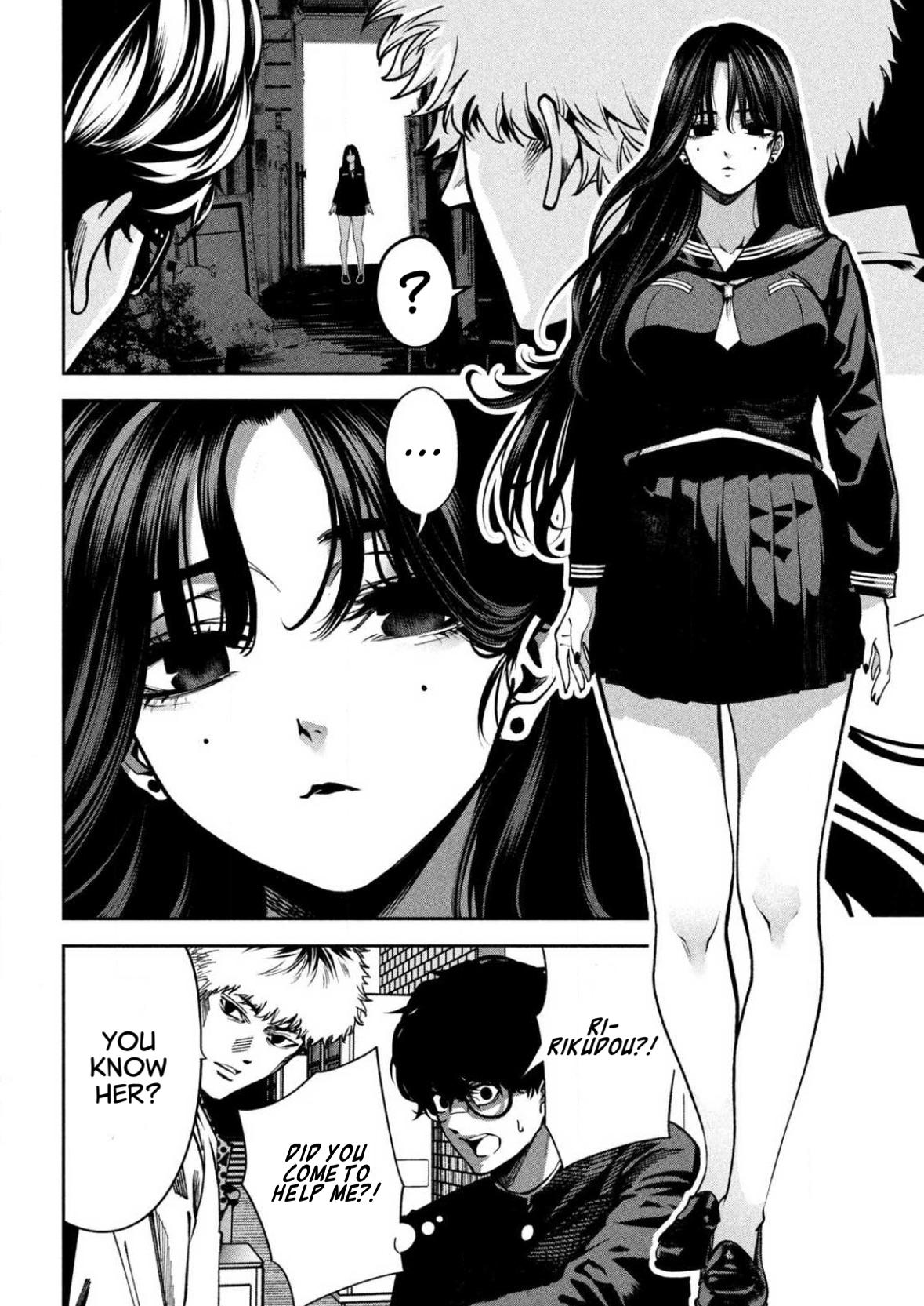 Bouryoku Banzai Chapter 2 14