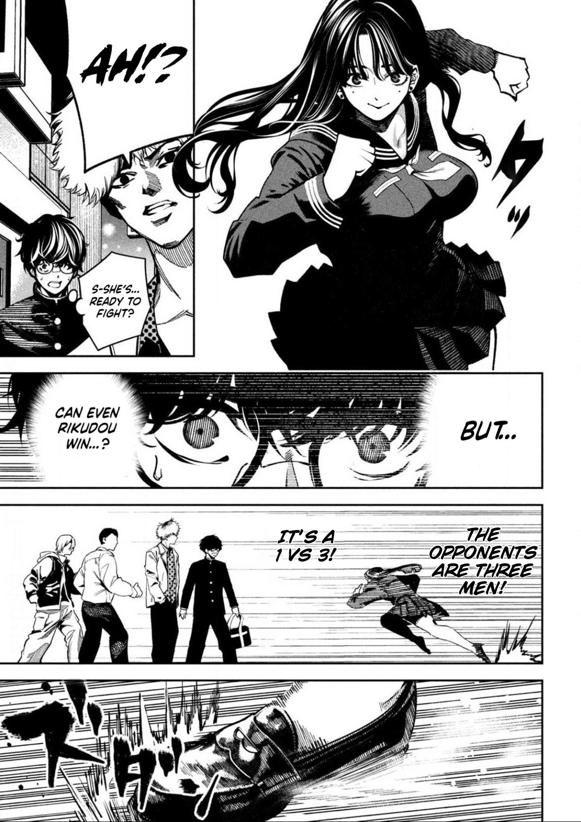 Bouryoku Banzai Chapter 2 15