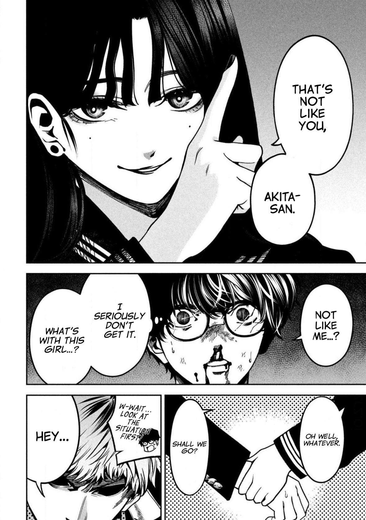 Bouryoku Banzai Chapter 2 18