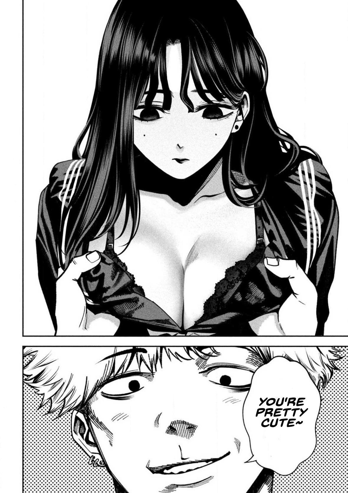 Bouryoku Banzai Chapter 2 20