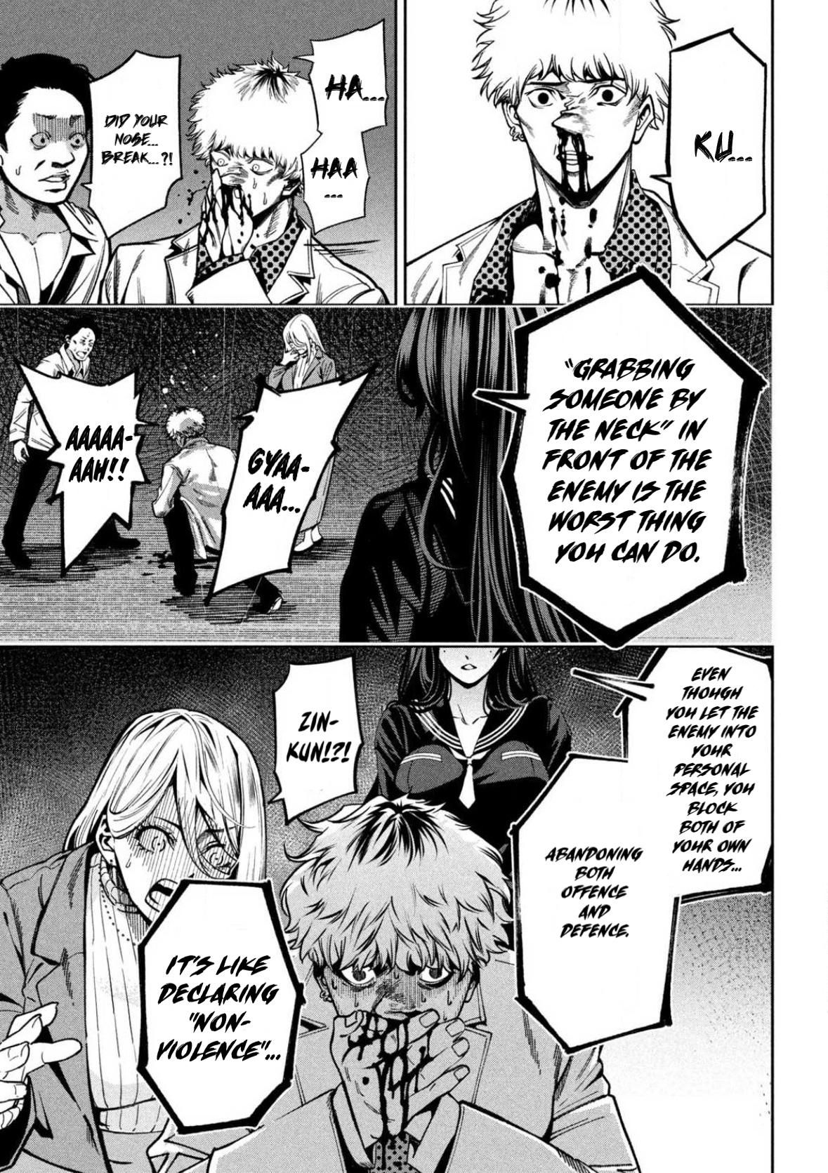 Bouryoku Banzai Chapter 2 23