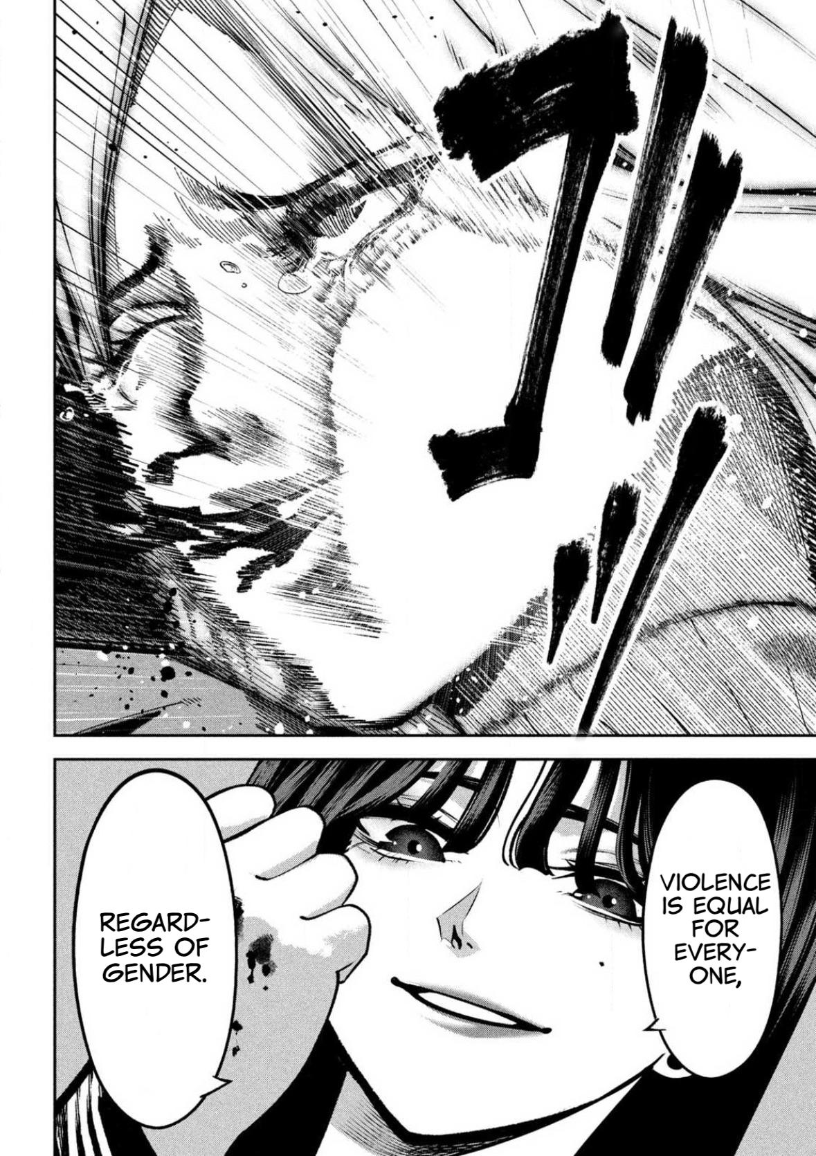 Bouryoku Banzai Chapter 2 28