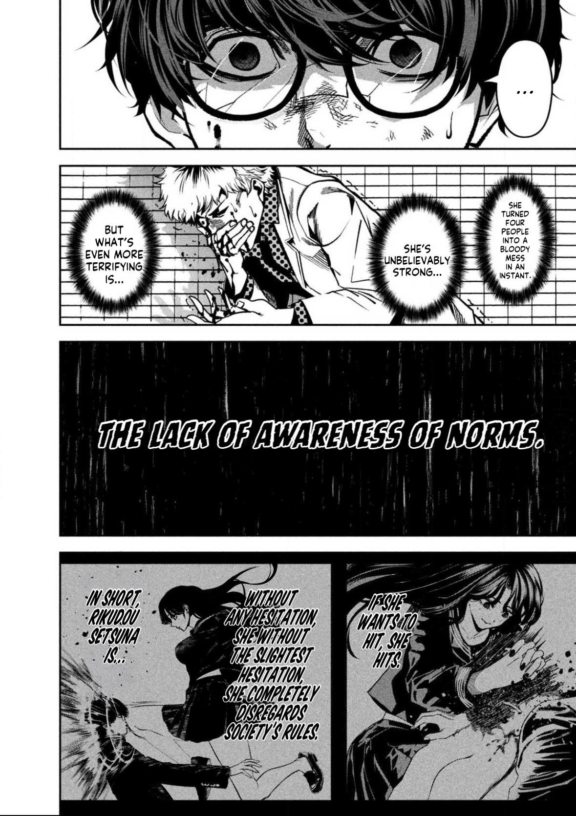 Bouryoku Banzai Chapter 2 29