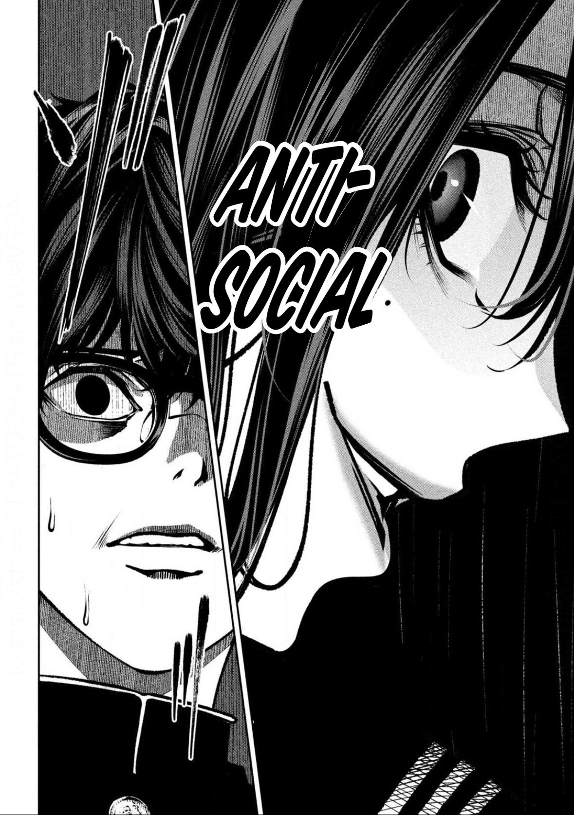 Bouryoku Banzai Chapter 2 30