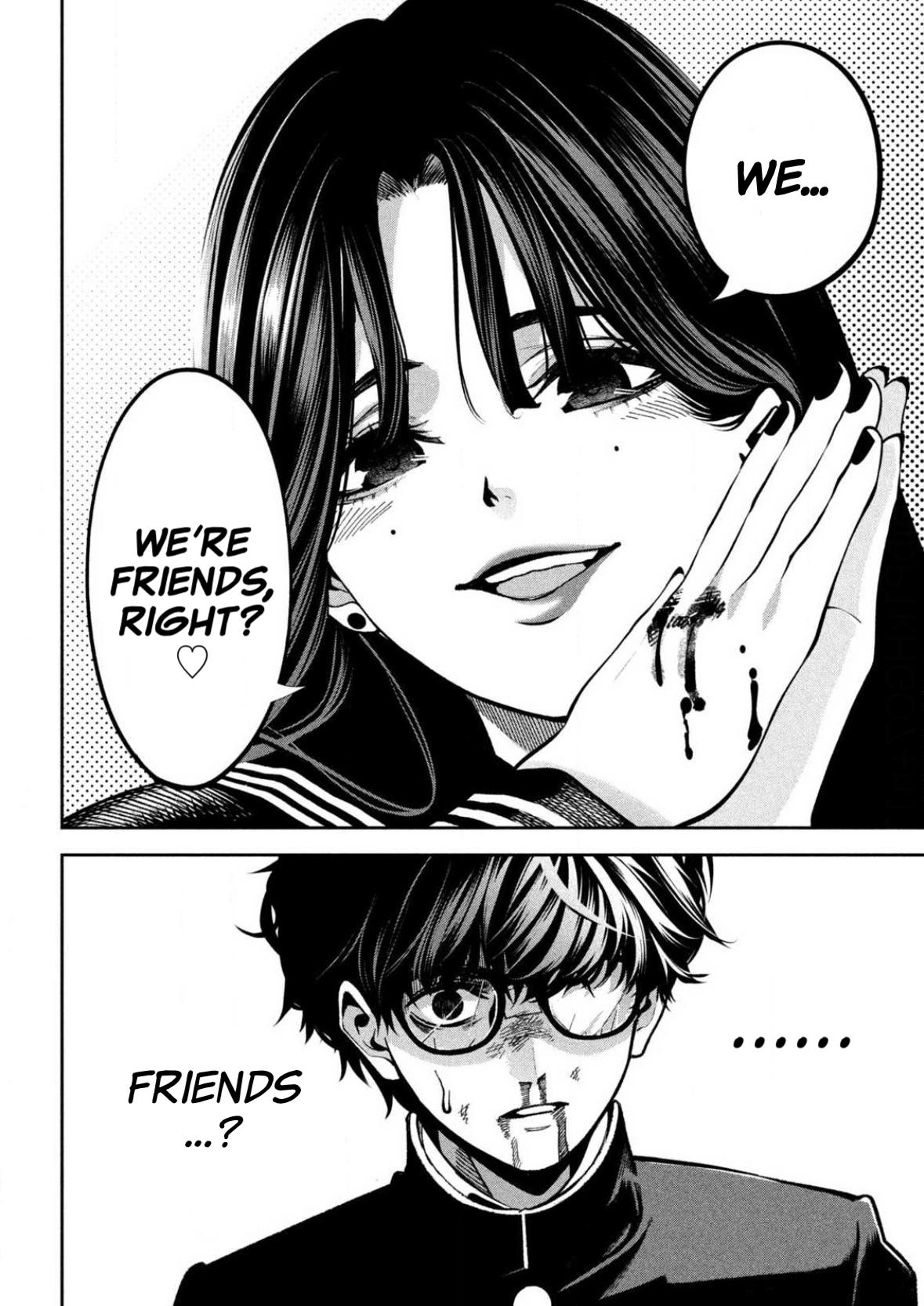 Bouryoku Banzai Chapter 2 32