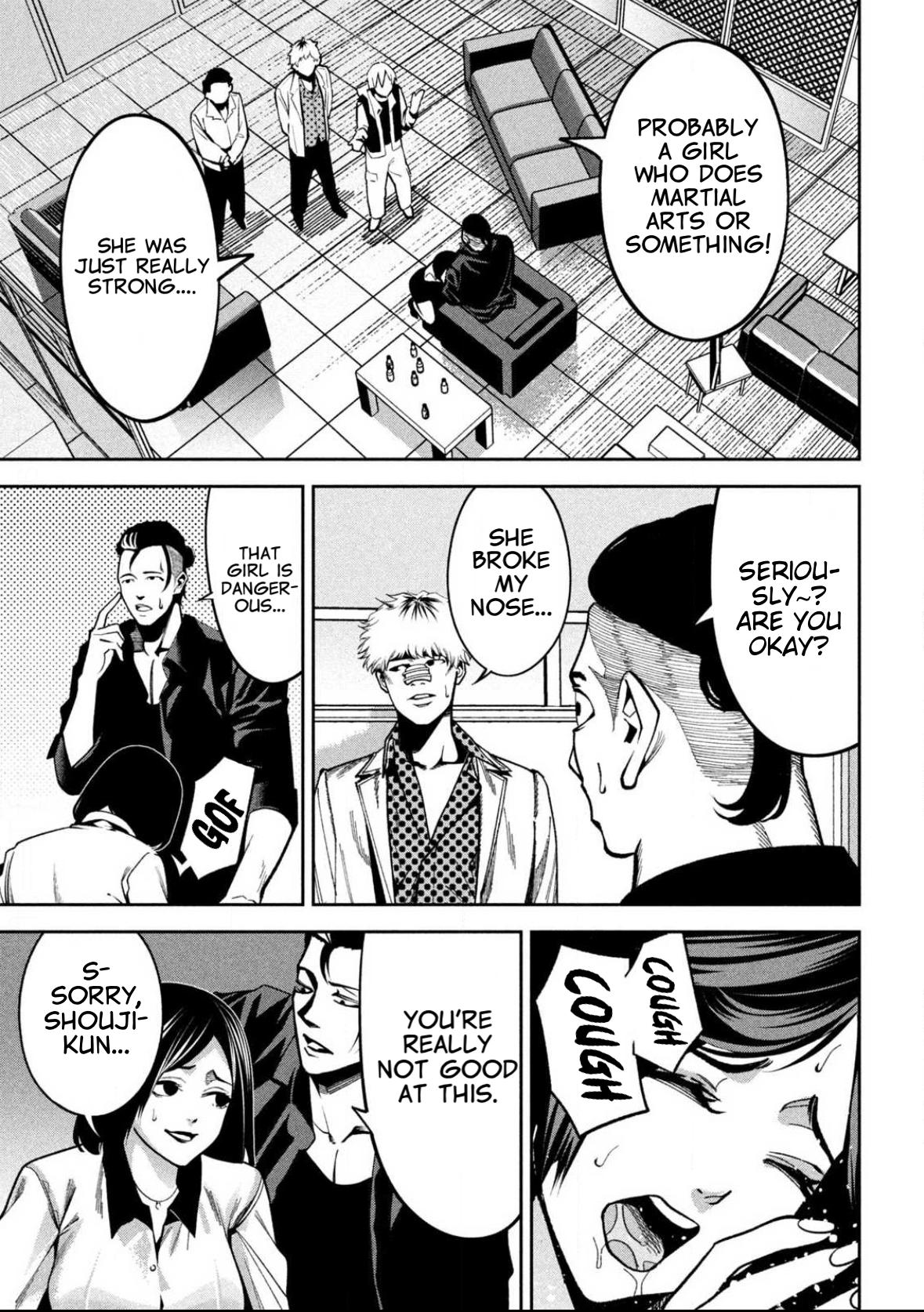 Bouryoku Banzai Chapter 3 3