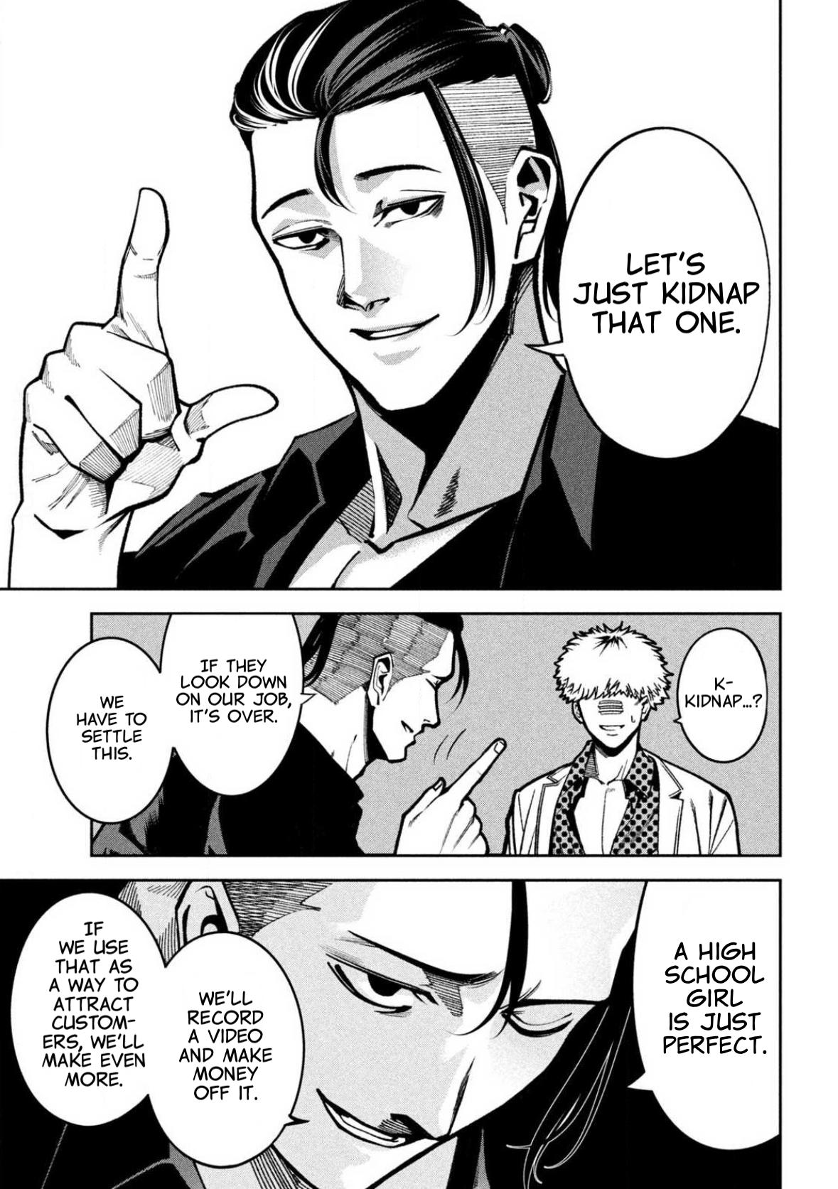 Bouryoku Banzai Chapter 3 5