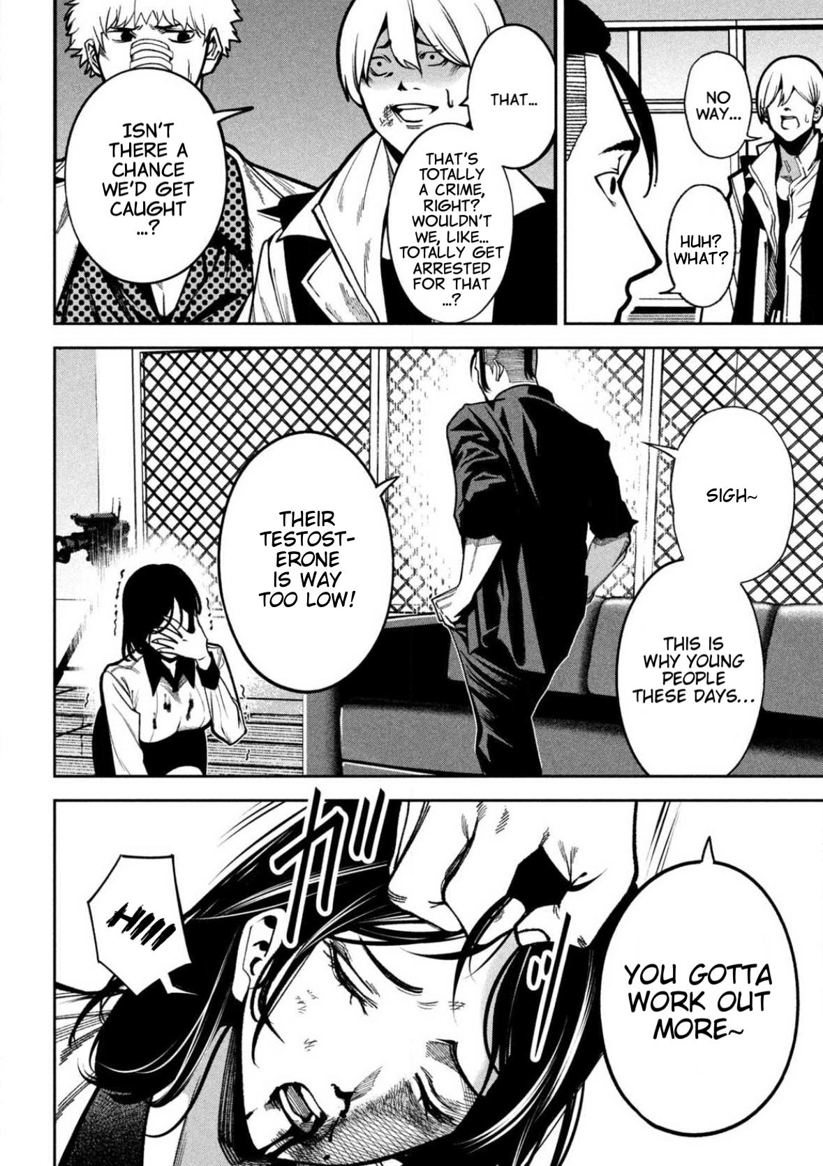 Bouryoku Banzai Chapter 3 6