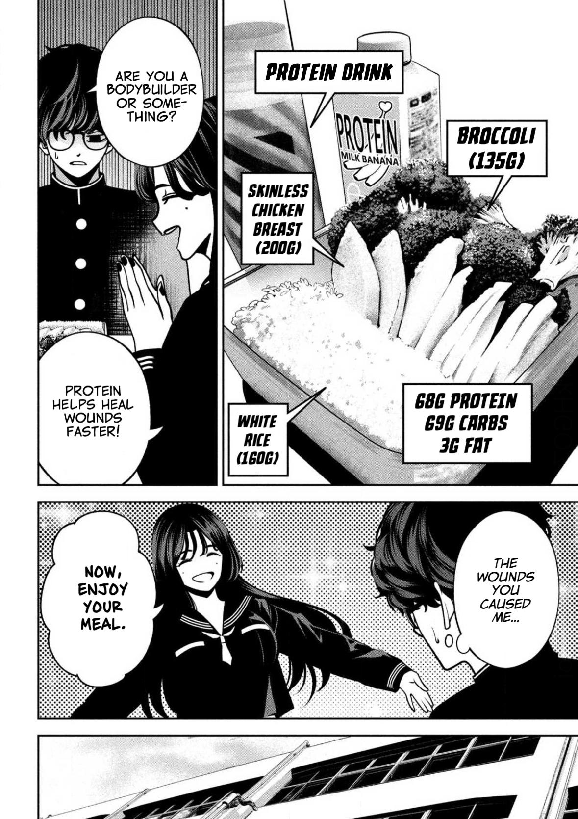 Bouryoku Banzai Chapter 3 10