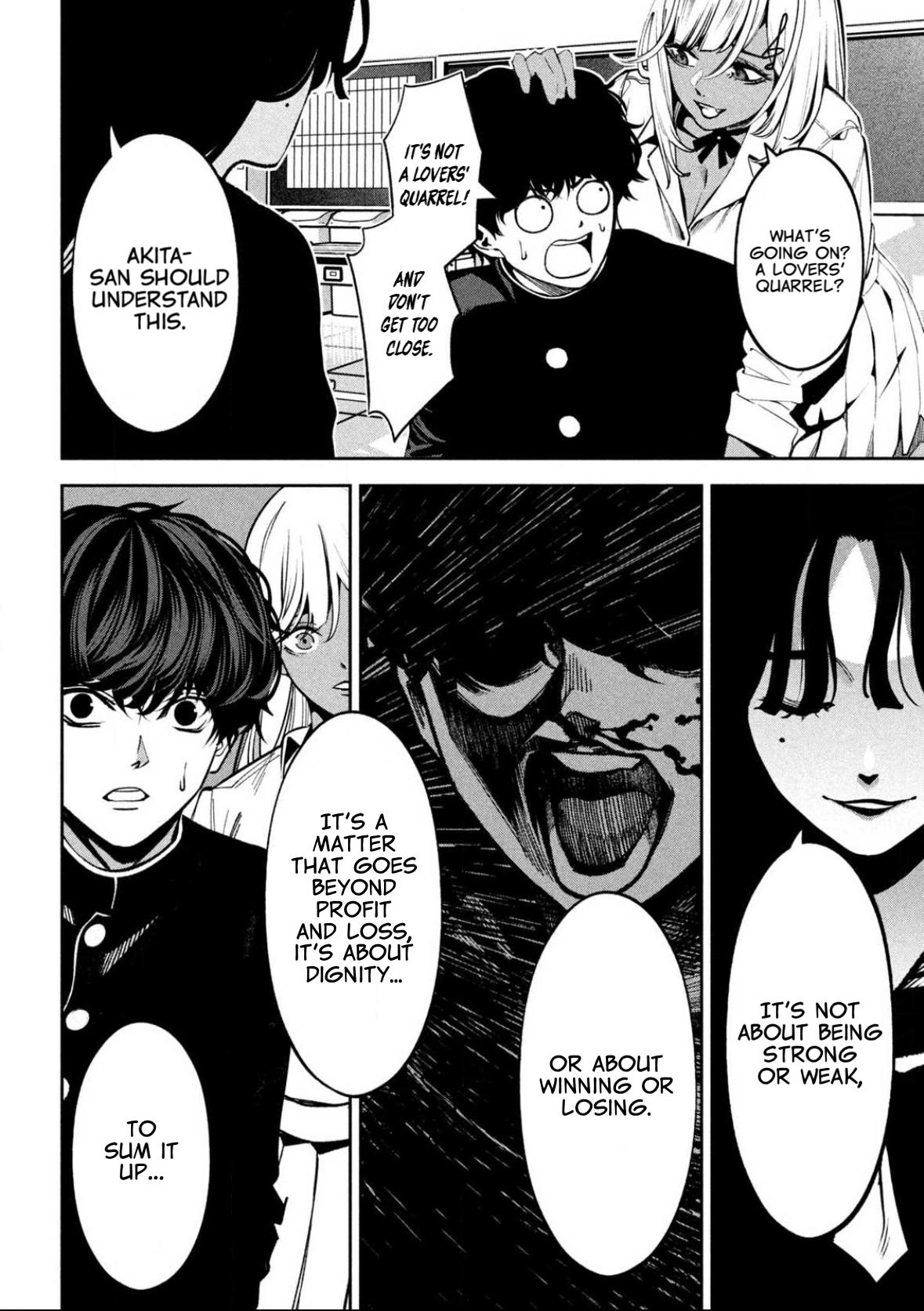 Bouryoku Banzai Chapter 3 14