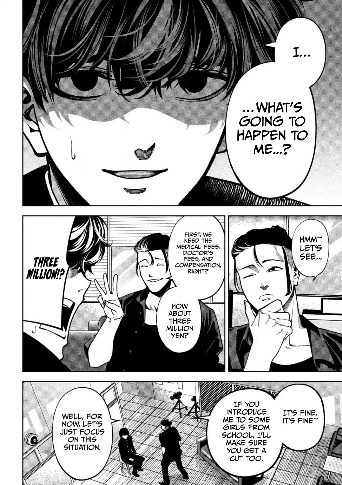 Bouryoku Banzai Chapter 4 2