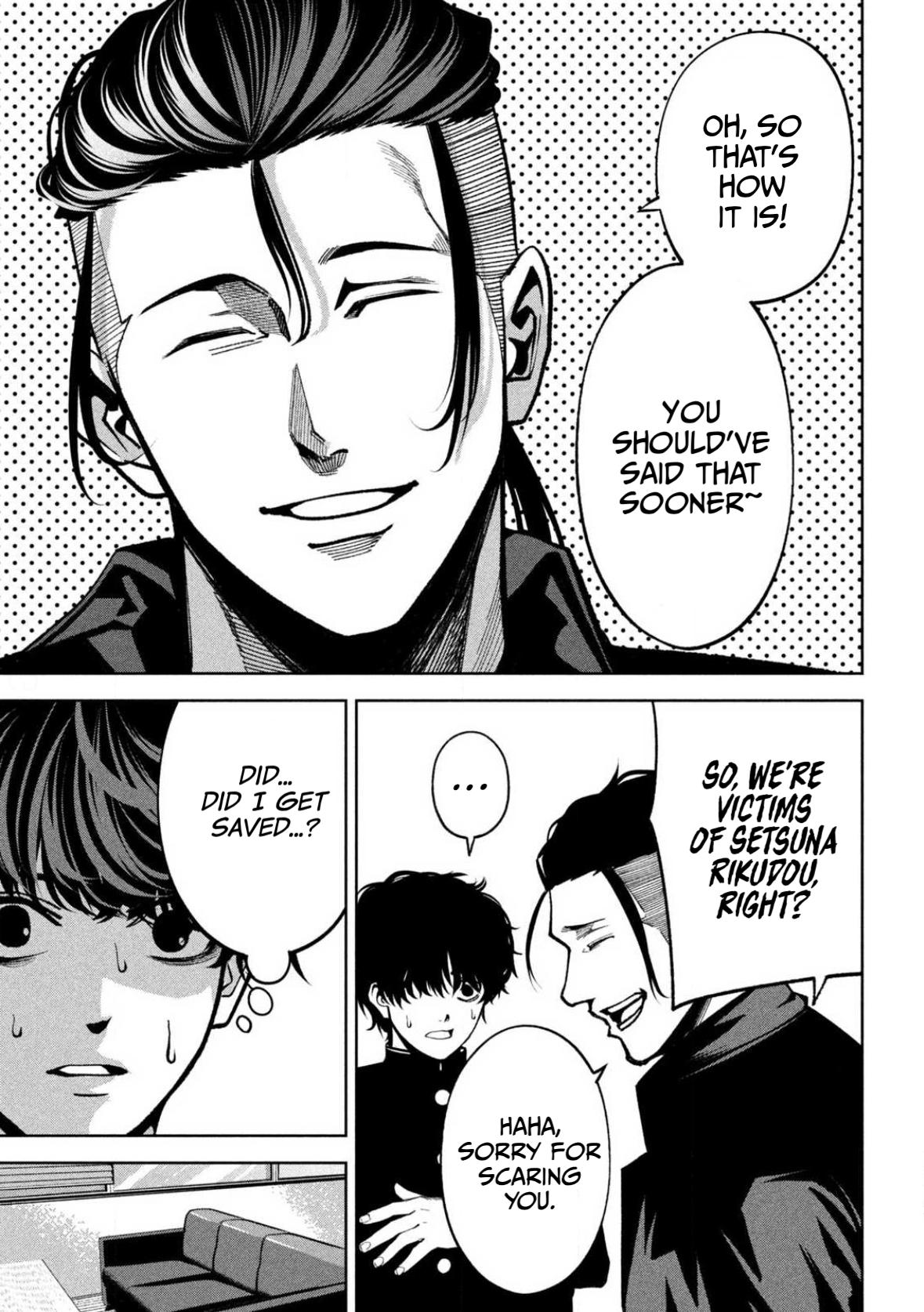 Bouryoku Banzai Chapter 4 5
