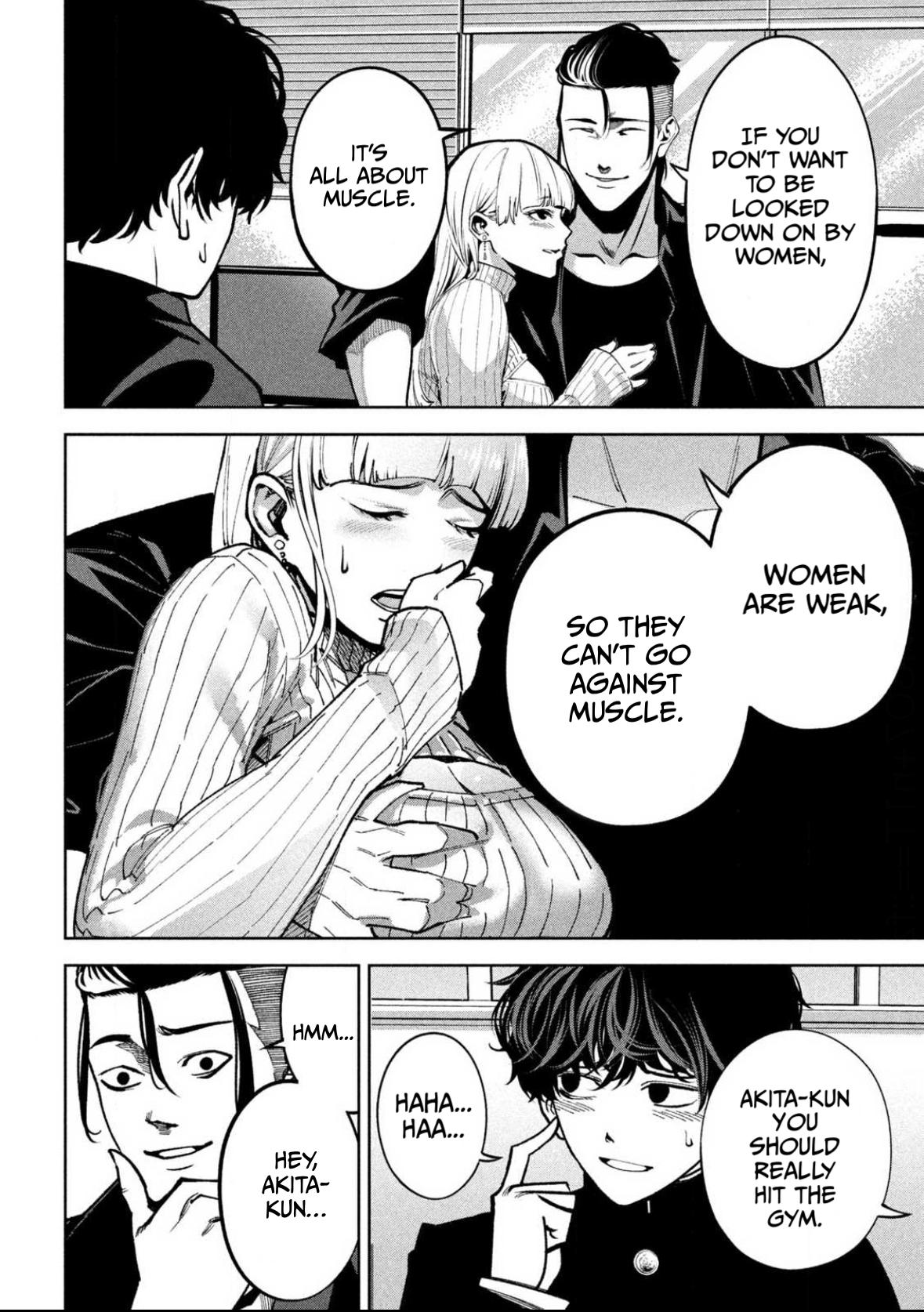 Bouryoku Banzai Chapter 4 6