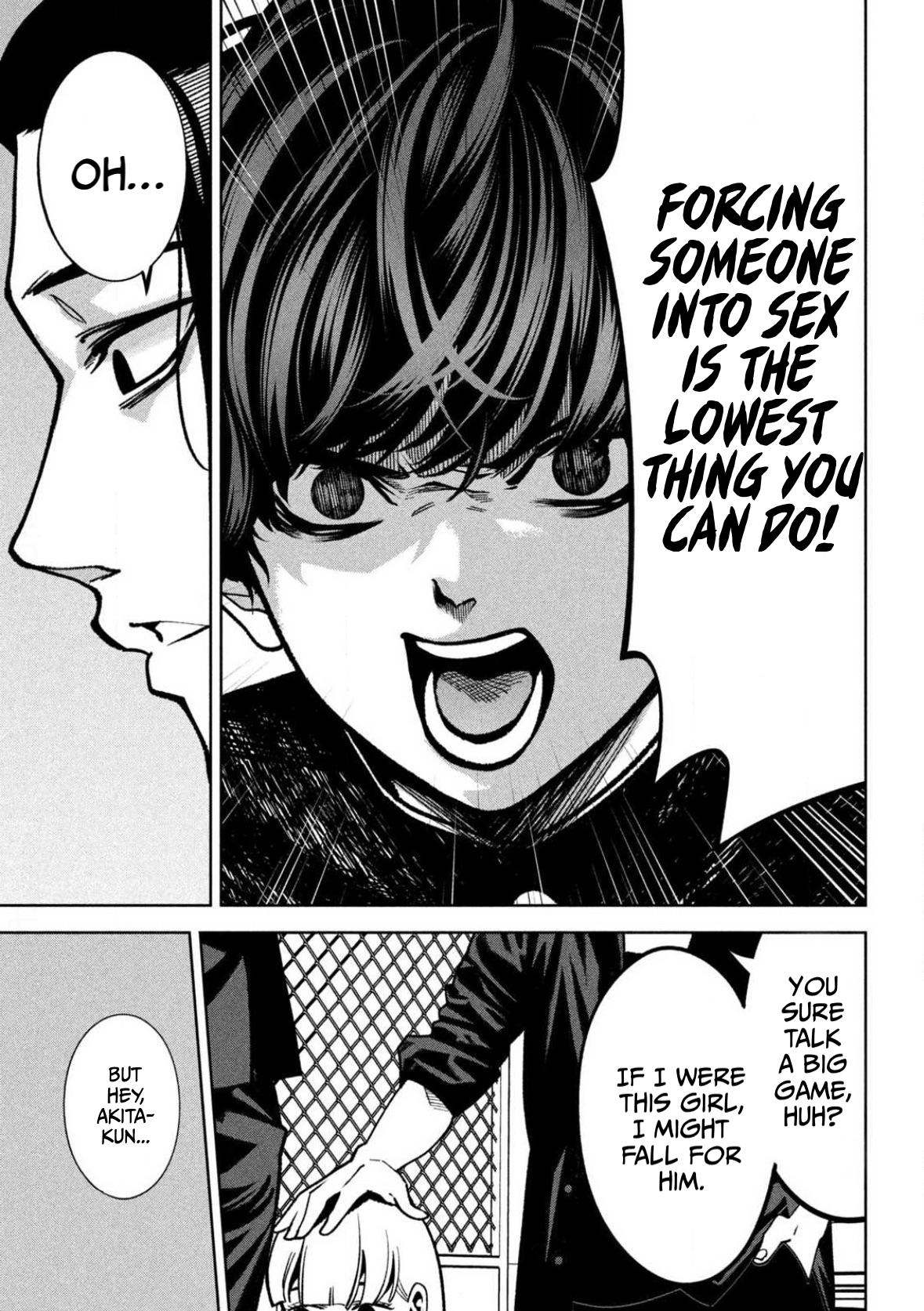 Bouryoku Banzai Chapter 4 13