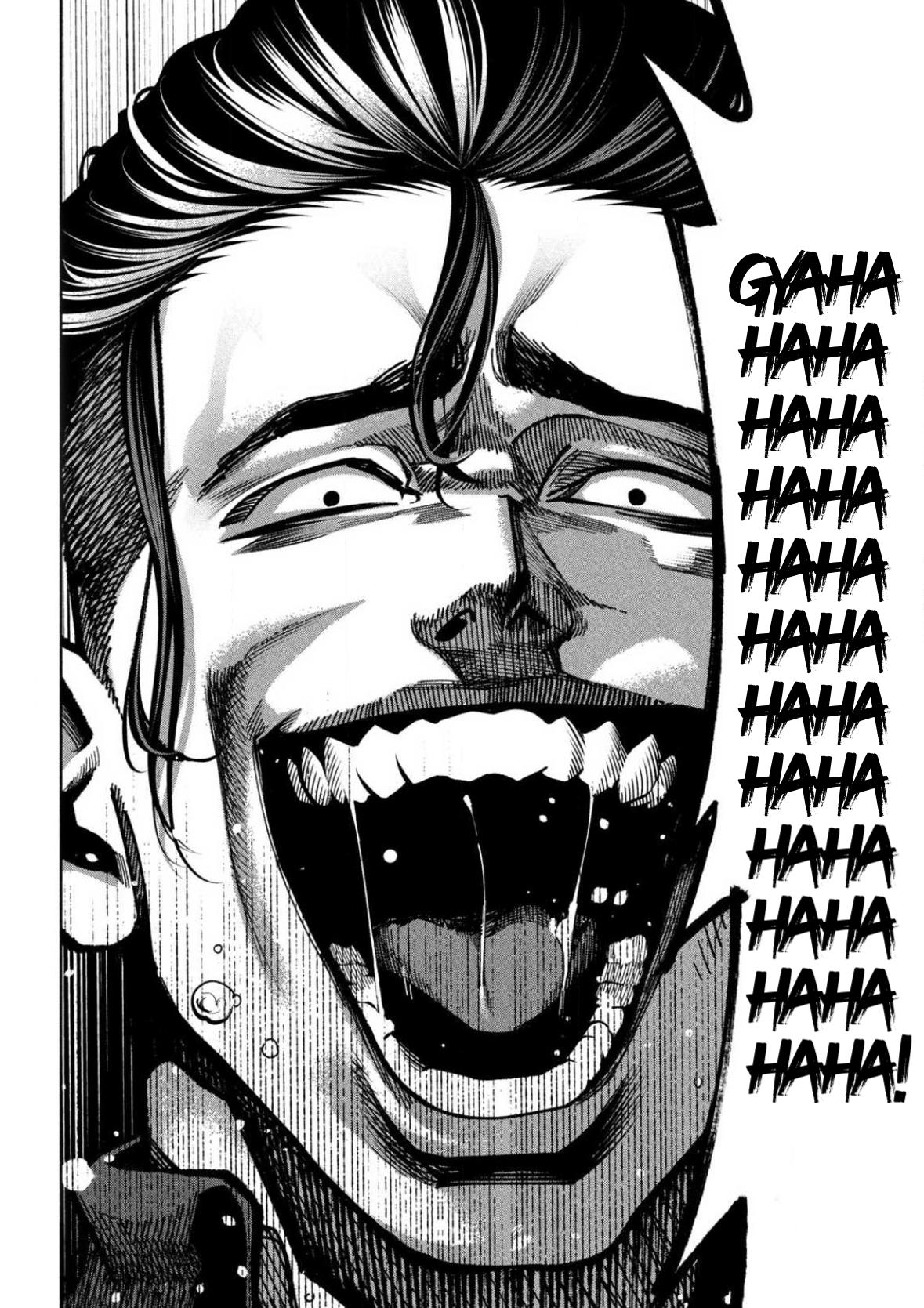 Bouryoku Banzai Chapter 4 16