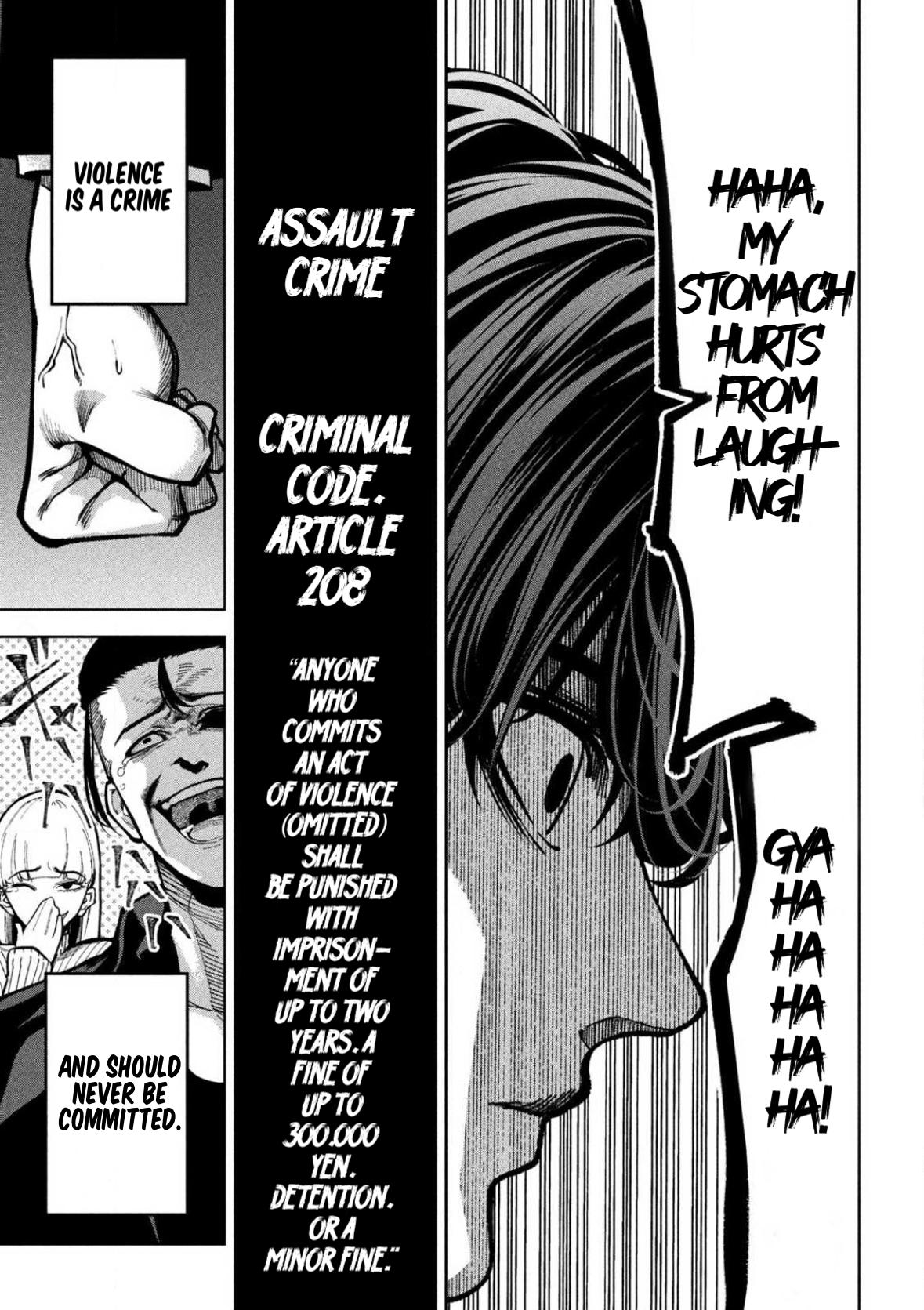 Bouryoku Banzai Chapter 4 17