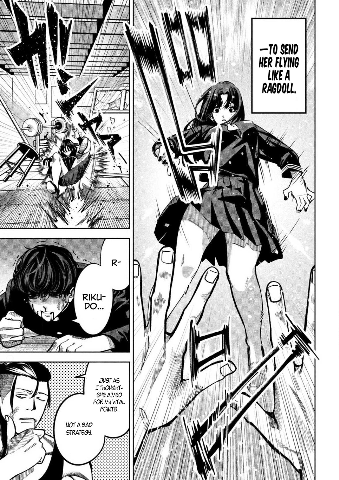 Bouryoku Banzai Chapter 5 11