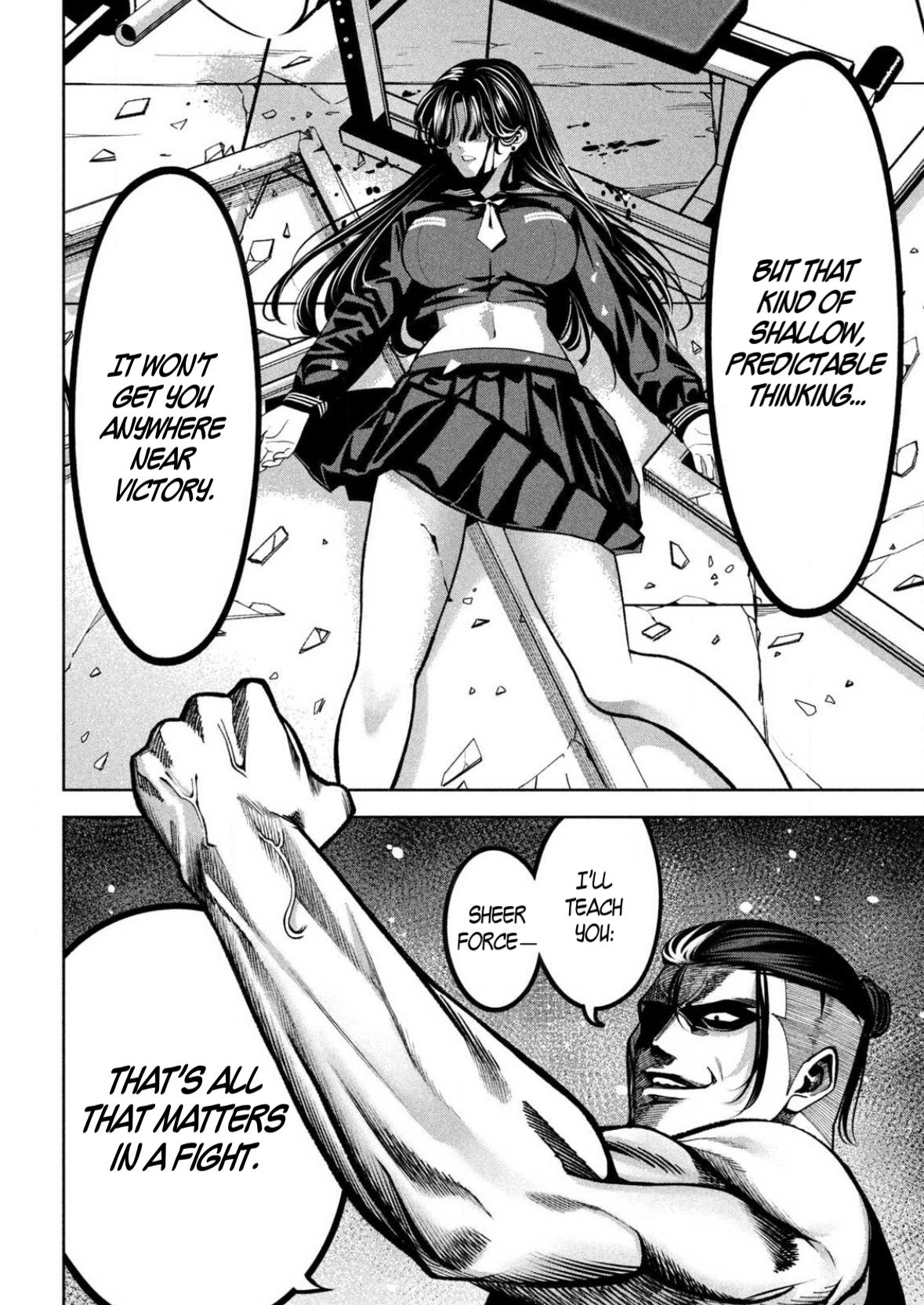 Bouryoku Banzai Chapter 5 12