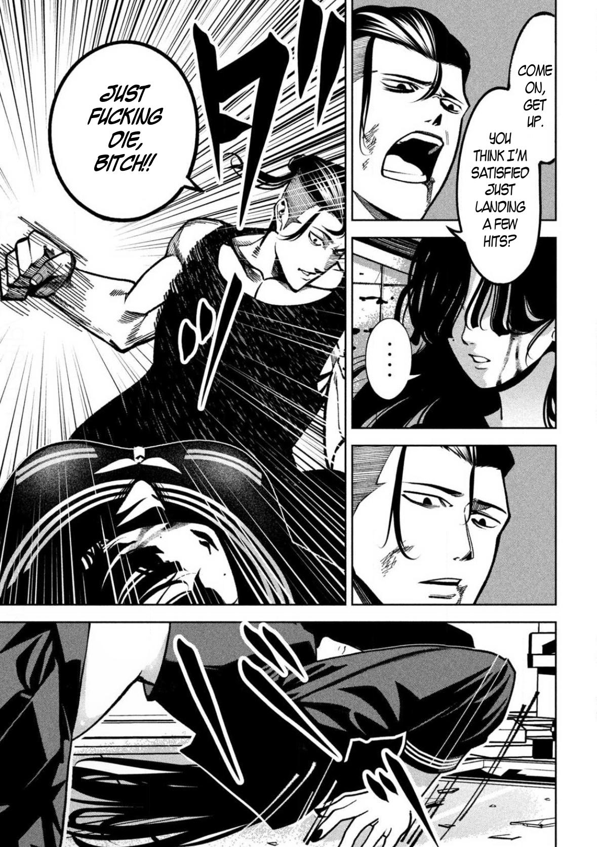 Bouryoku Banzai Chapter 5 13