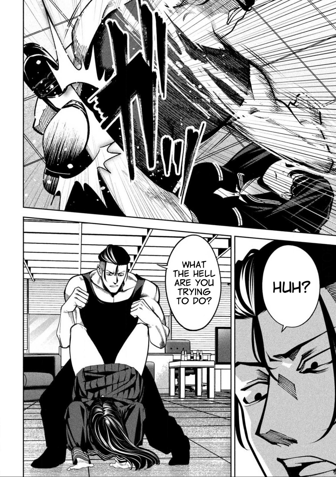 Bouryoku Banzai Chapter 5 14