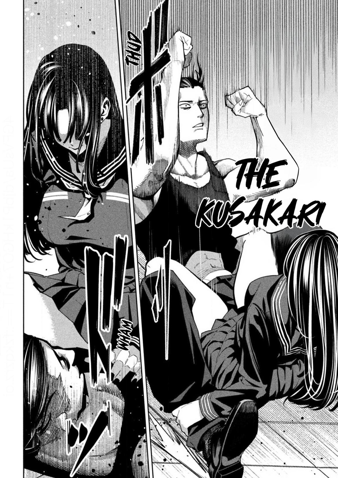 Bouryoku Banzai Chapter 5 16