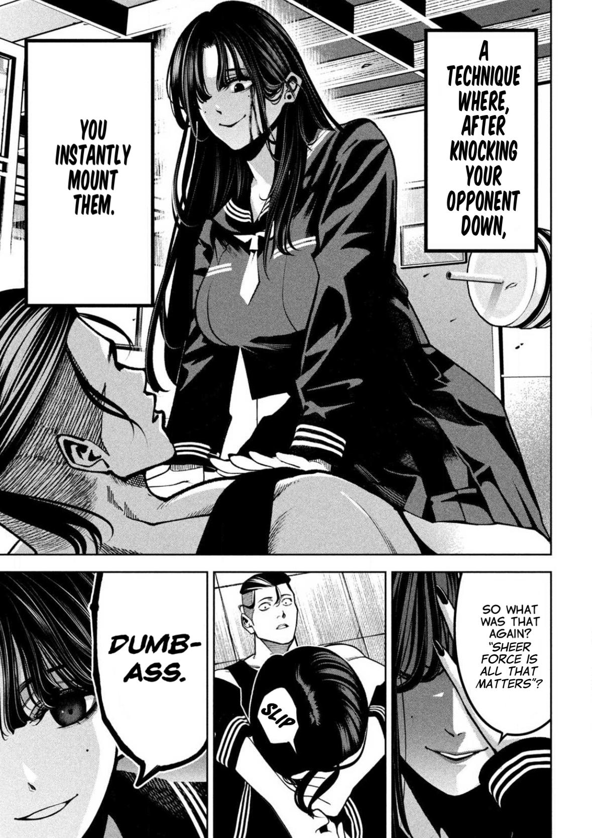 Bouryoku Banzai Chapter 5 17