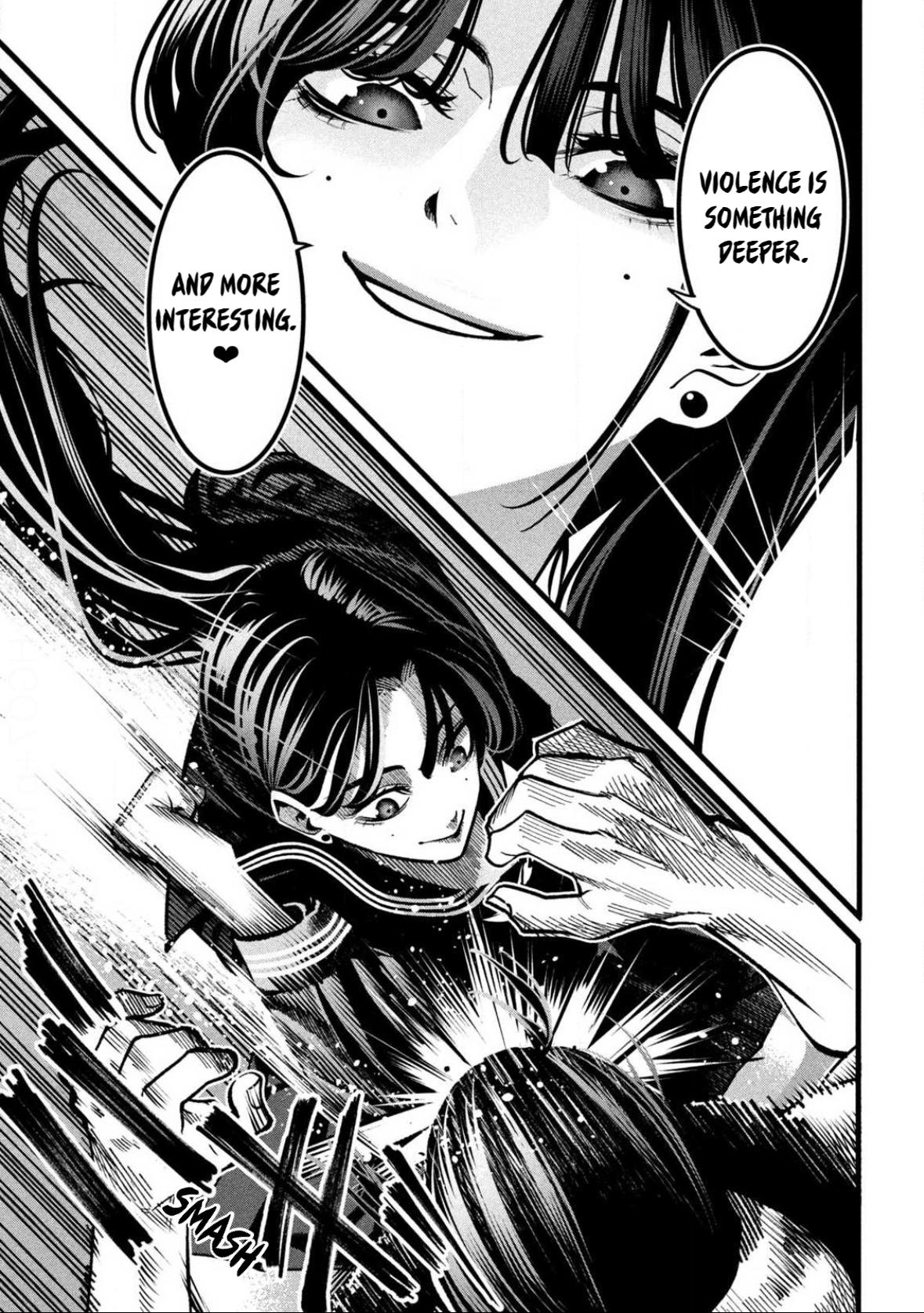 Bouryoku Banzai Chapter 6 11