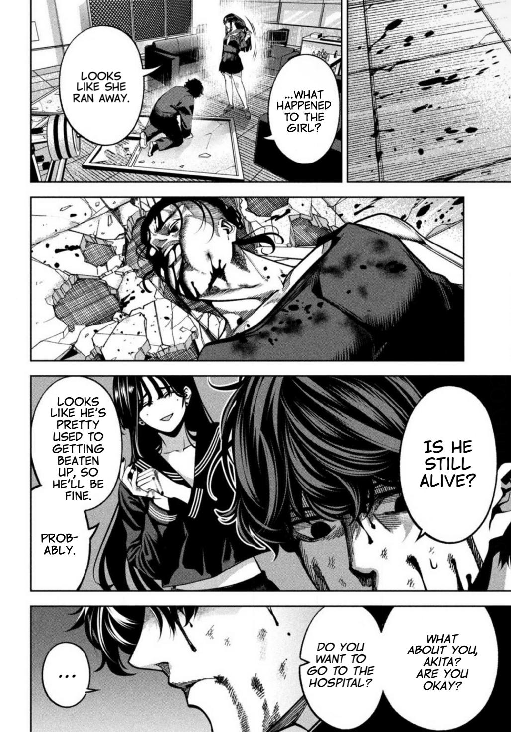 Bouryoku Banzai Chapter 6 12