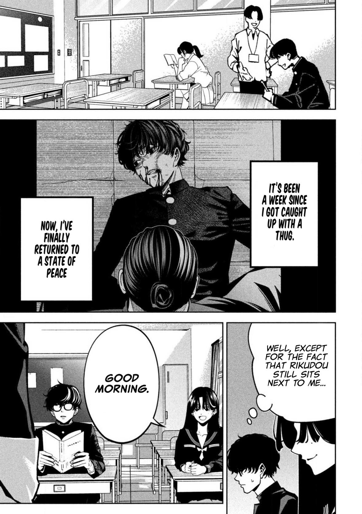 Bouryoku Banzai Chapter 7 5