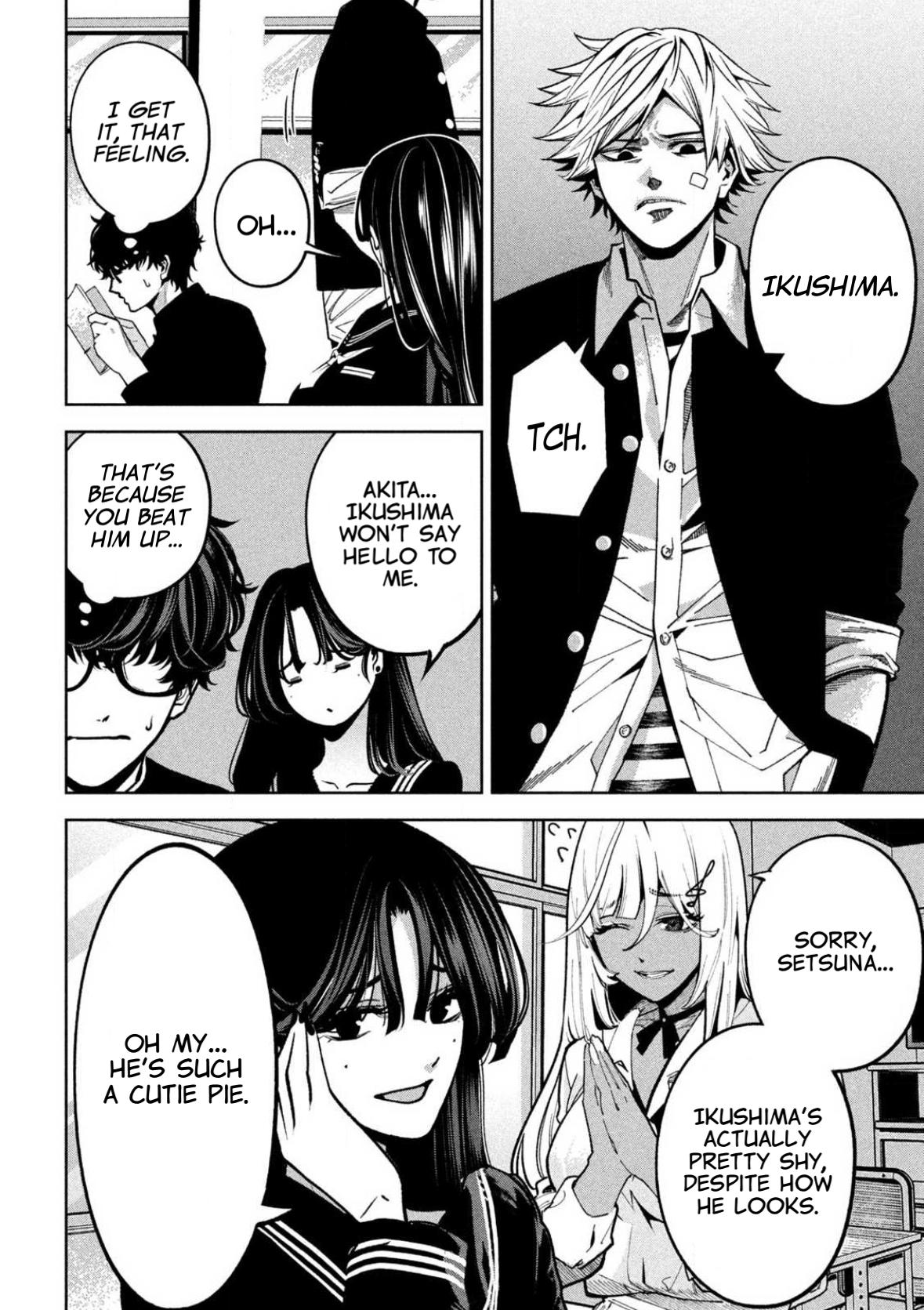 Bouryoku Banzai Chapter 7 6