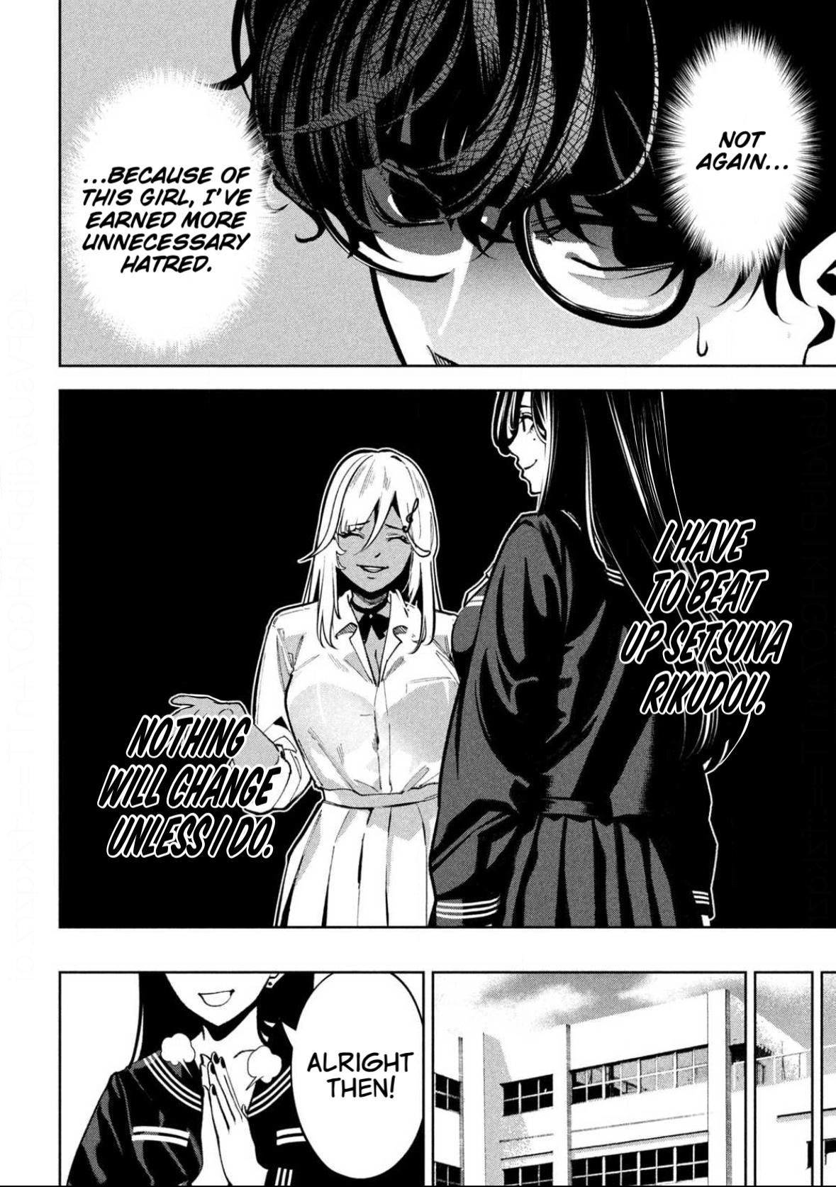 Bouryoku Banzai Chapter 7 8
