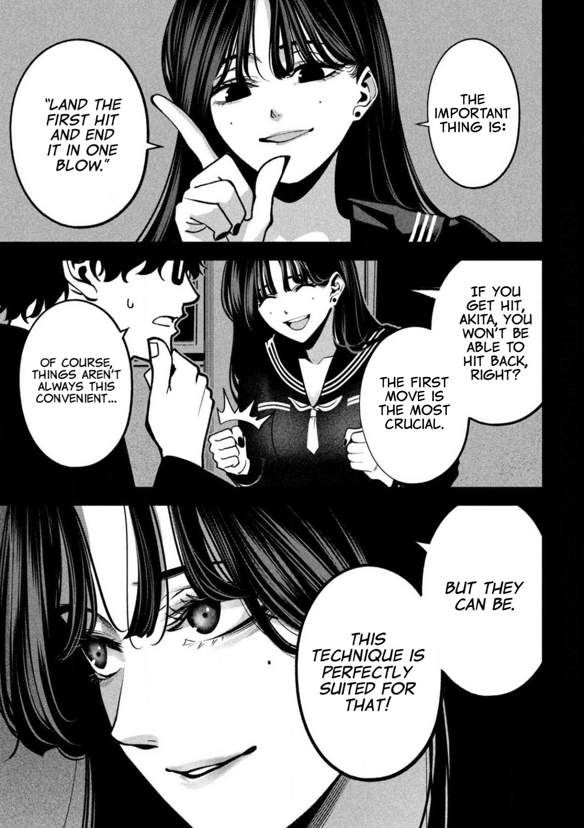 Bouryoku Banzai Chapter 7 17
