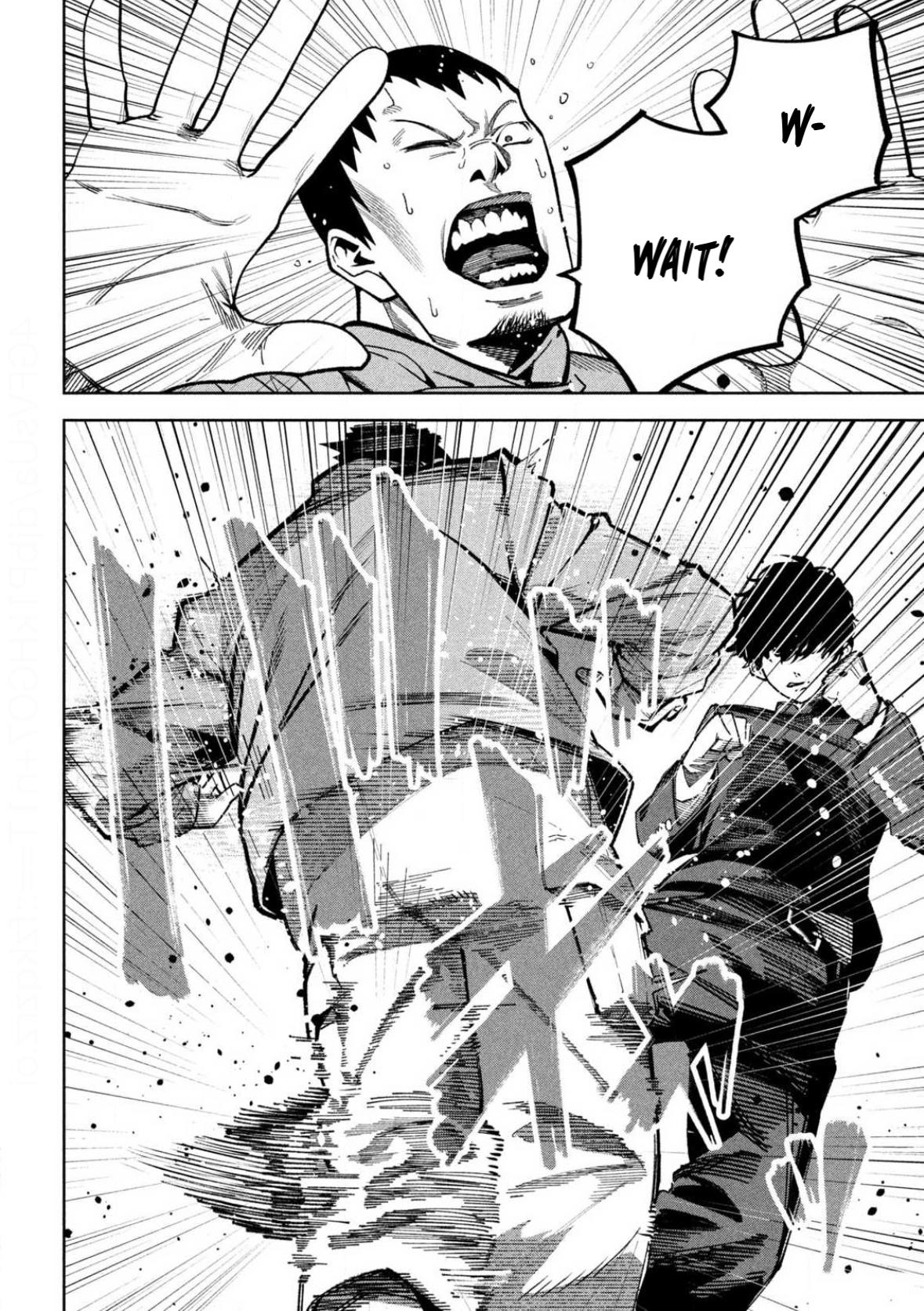 Bouryoku Banzai Chapter 8 6