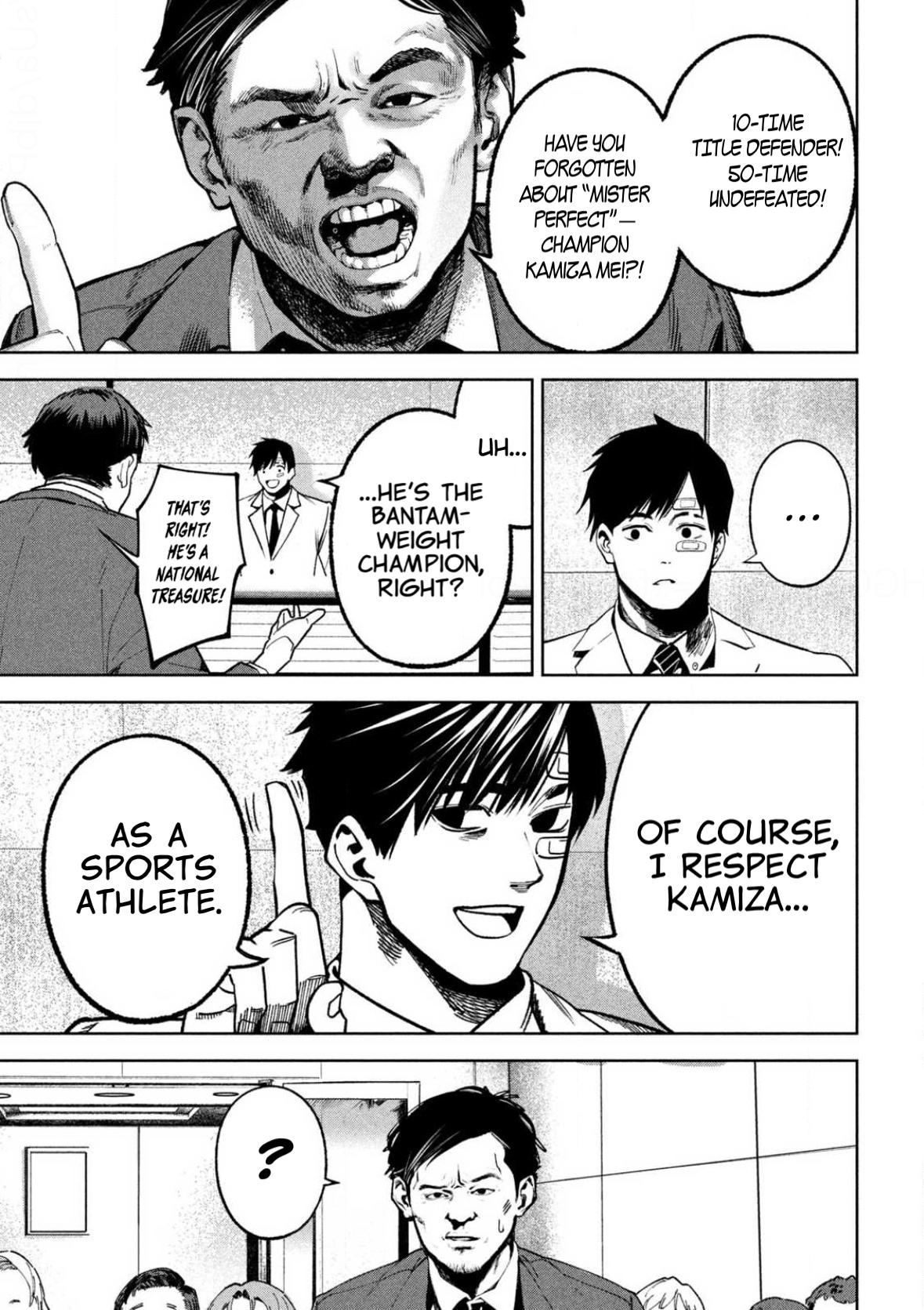 Bouryoku Banzai Chapter 8 17