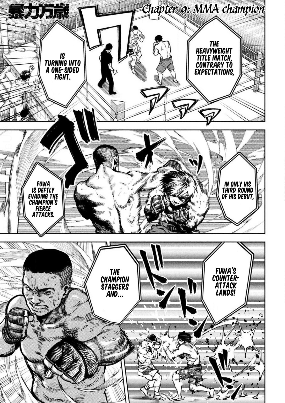Bouryoku Banzai Chapter 9 1