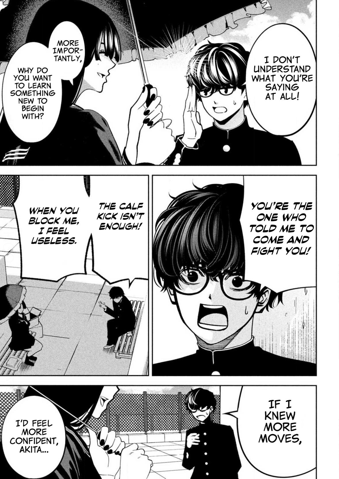 Bouryoku Banzai Chapter 9 7