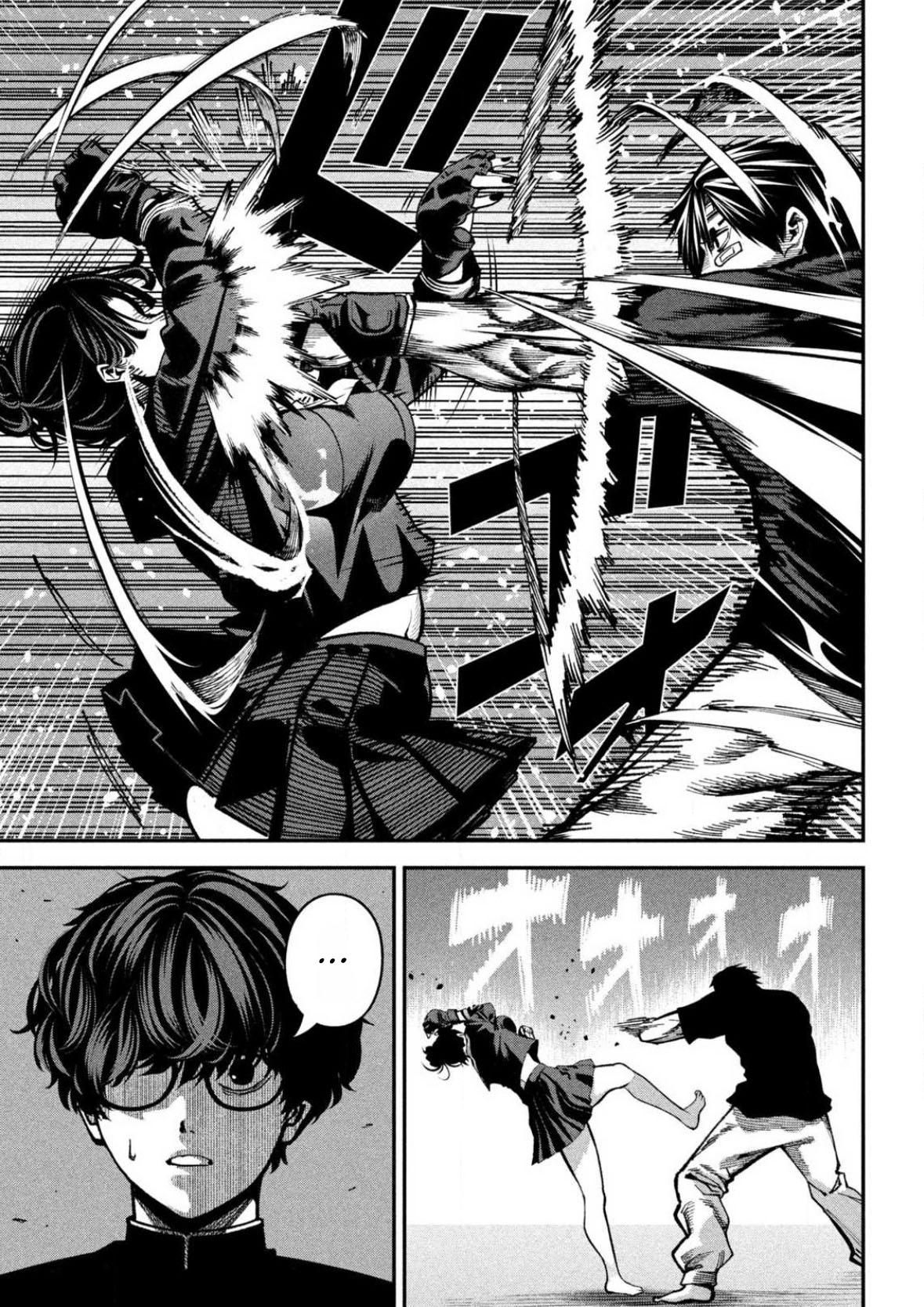 Bouryoku Banzai Chapter 10 17