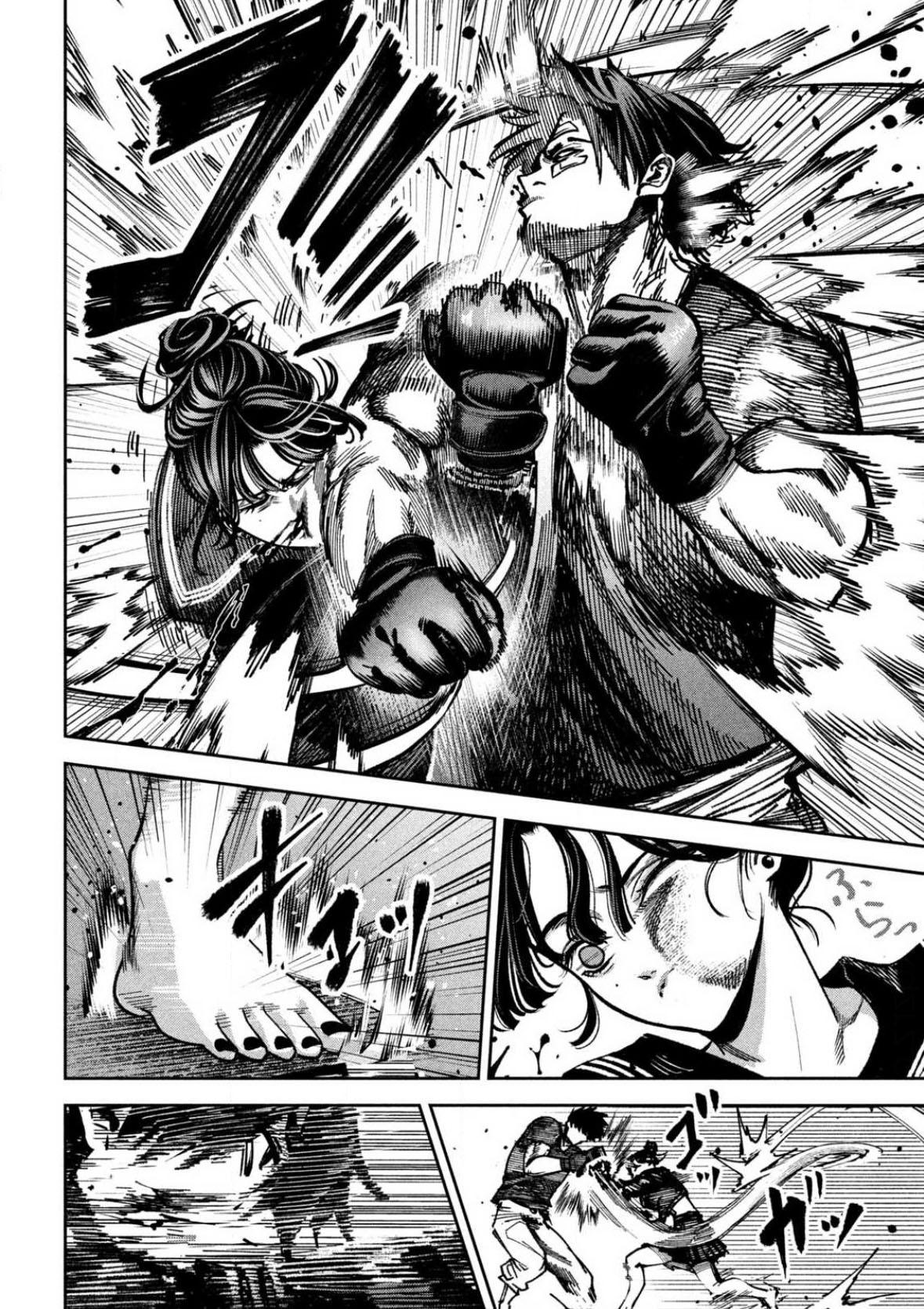 Bouryoku Banzai Chapter 11 13