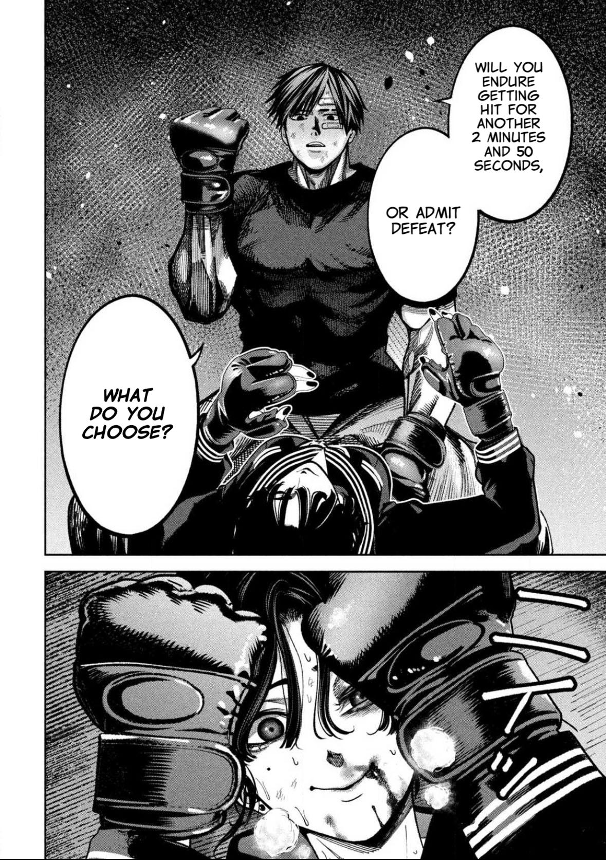 Bouryoku Banzai Chapter 11 17