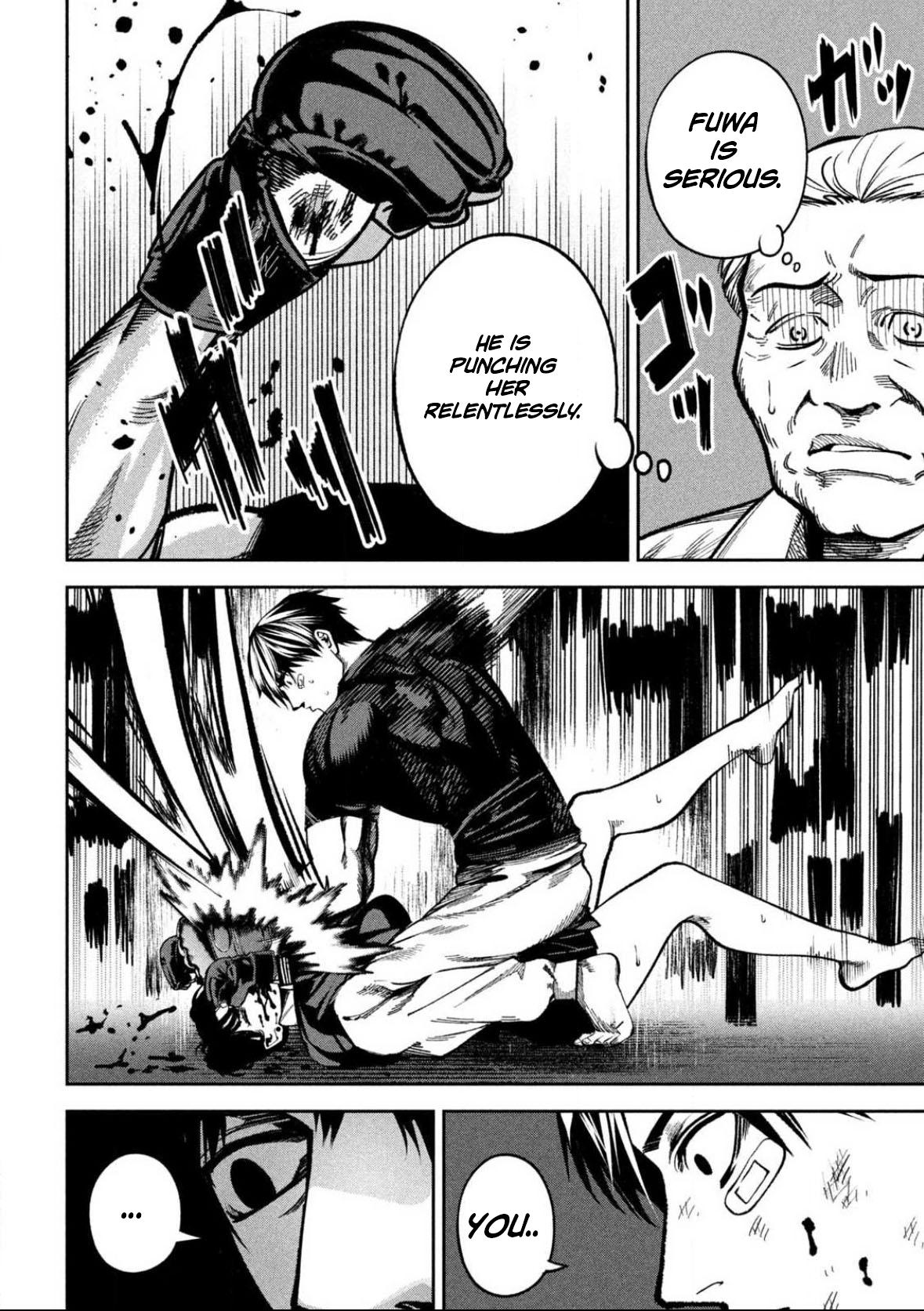 Bouryoku Banzai Chapter 12 8