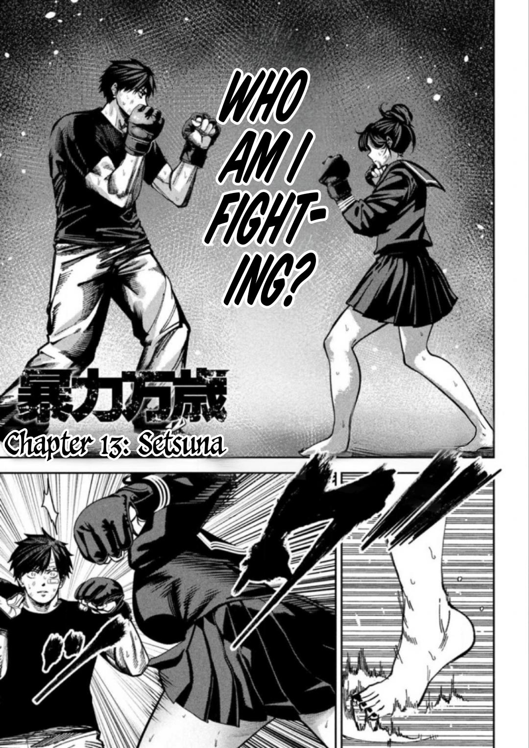 Bouryoku Banzai Chapter 13 1