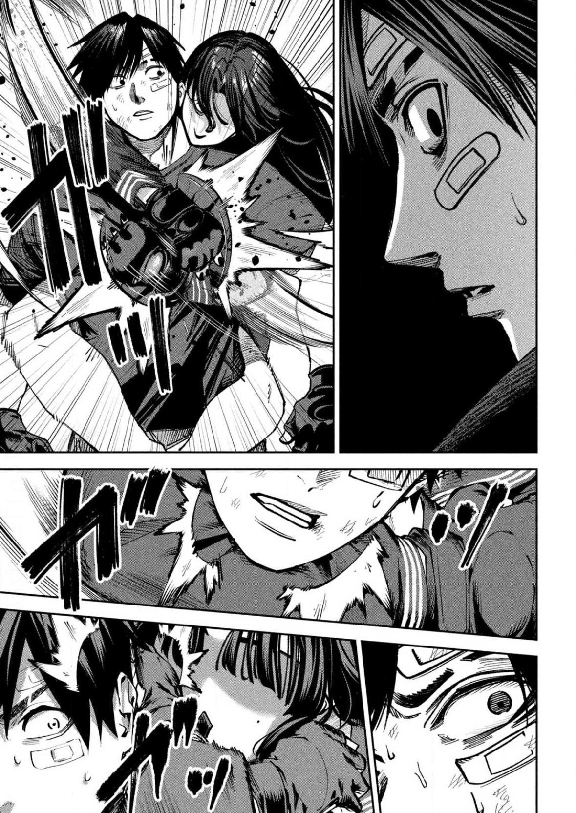 Bouryoku Banzai Chapter 13 17